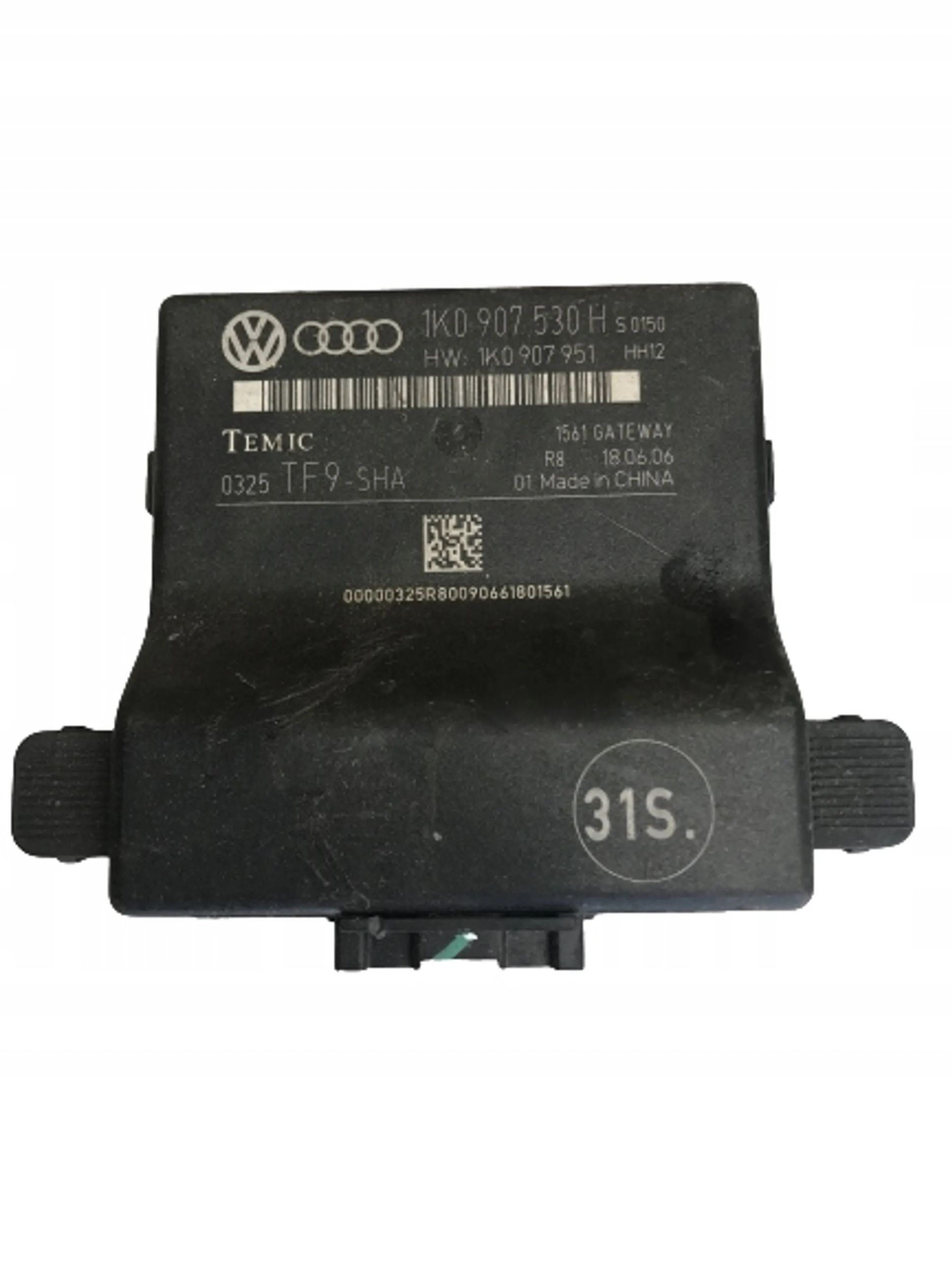 module control unit GATEWAY VW SKODA AUDI 1K0907530H