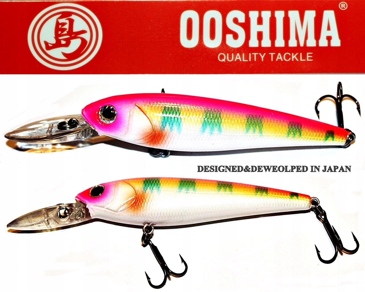 Wobler Ooshima Japan. 9cm. 12gr. (19)