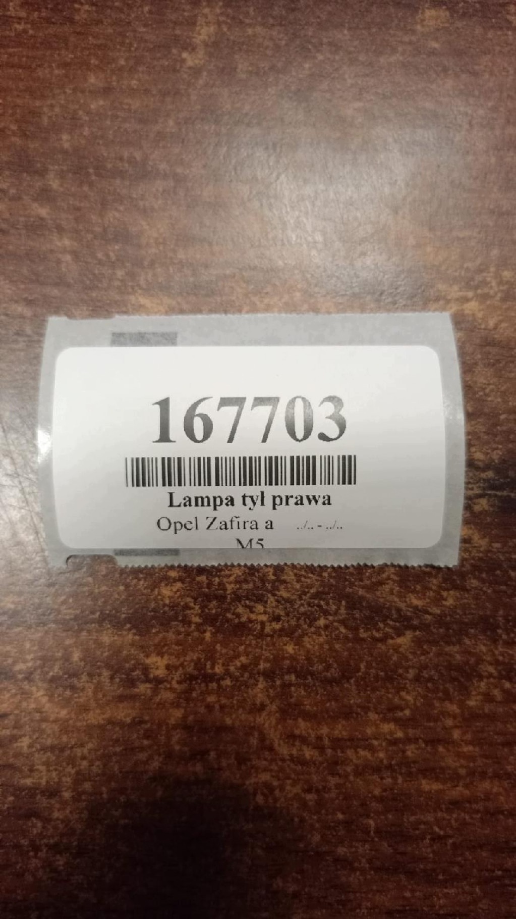 OPEL ZAFIRA A feu droite arrière