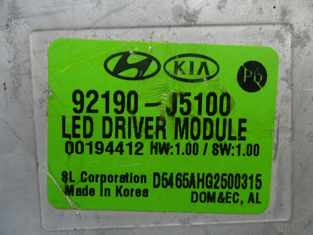 Конвертер led kia oe 92190-J5100