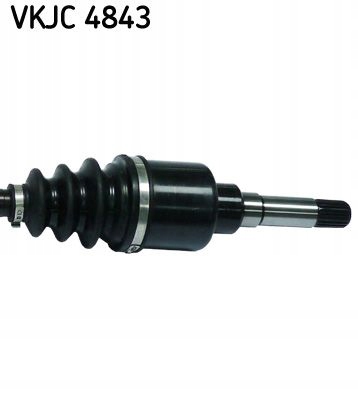 skf 4843 карданный вал