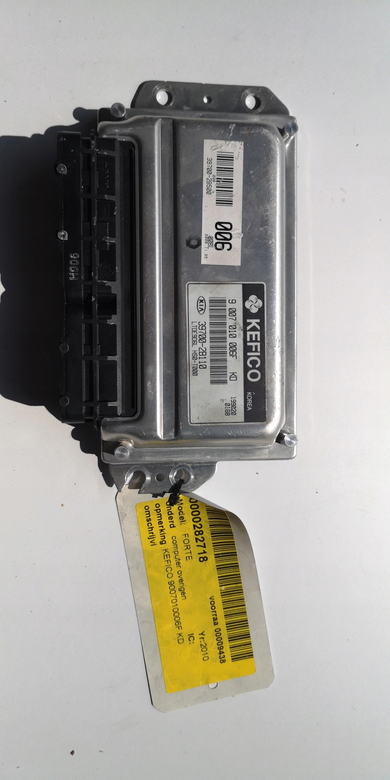 KIA FORTE computer ECU 39700-2B110 39700-2B500
