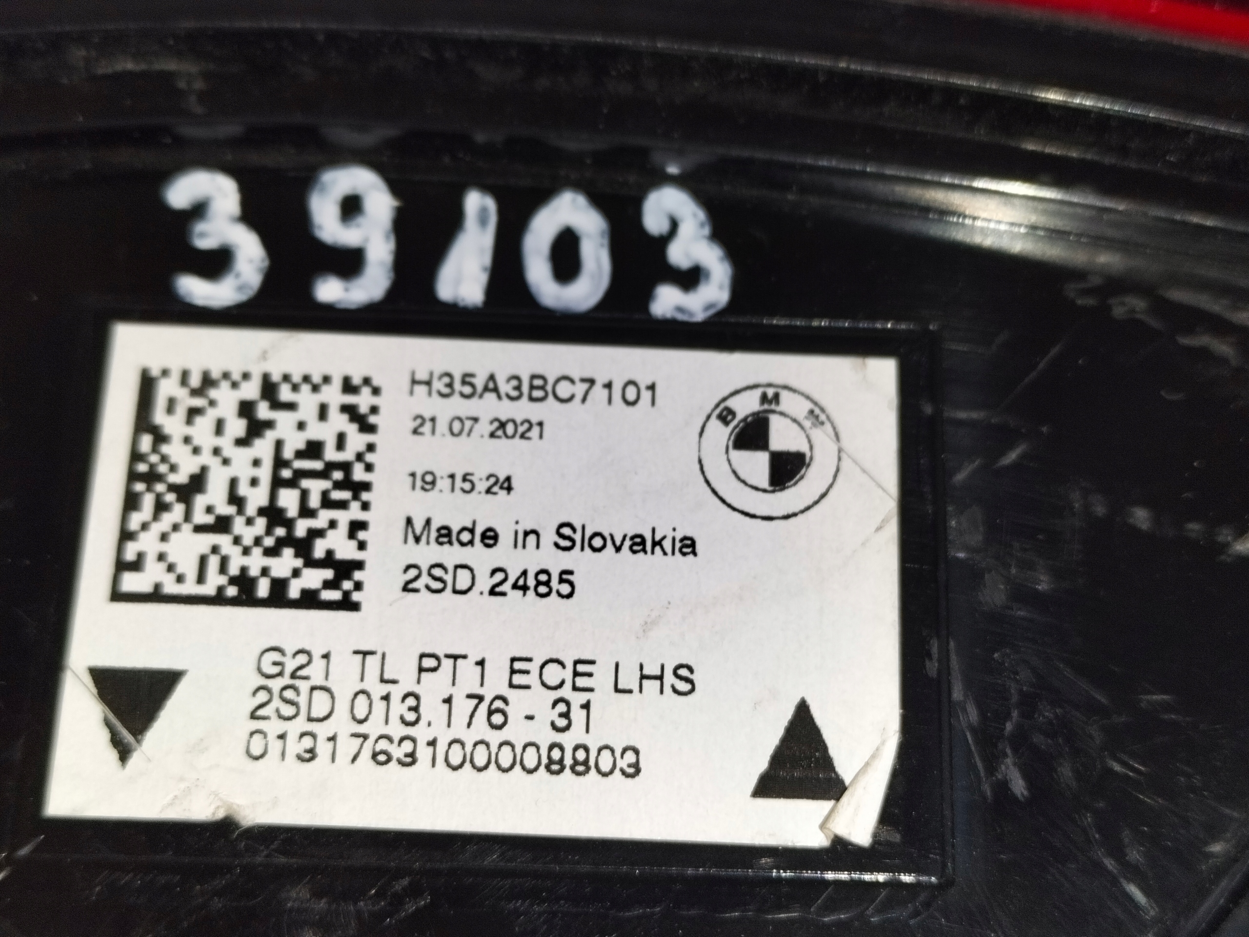 фонарь левый BMW 3 G21 19- универсал Touring led