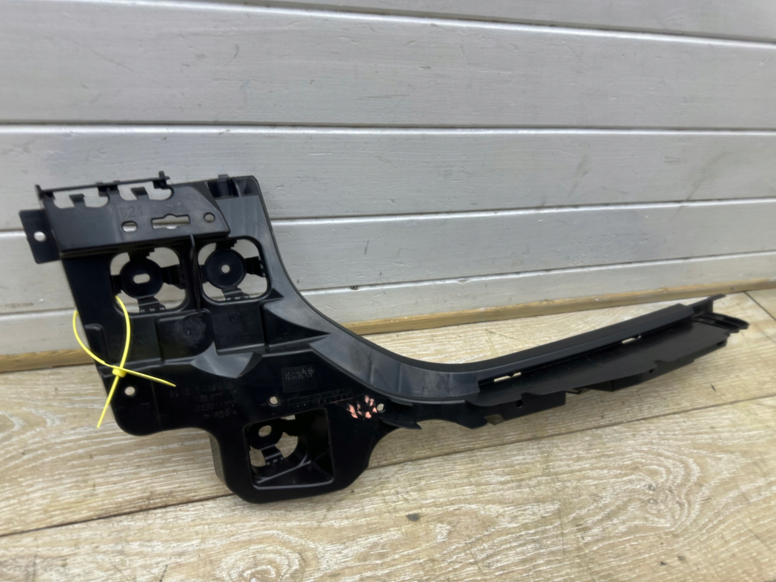 bumper bracket rear part BMW 3 G21 M PAKIET 7469365