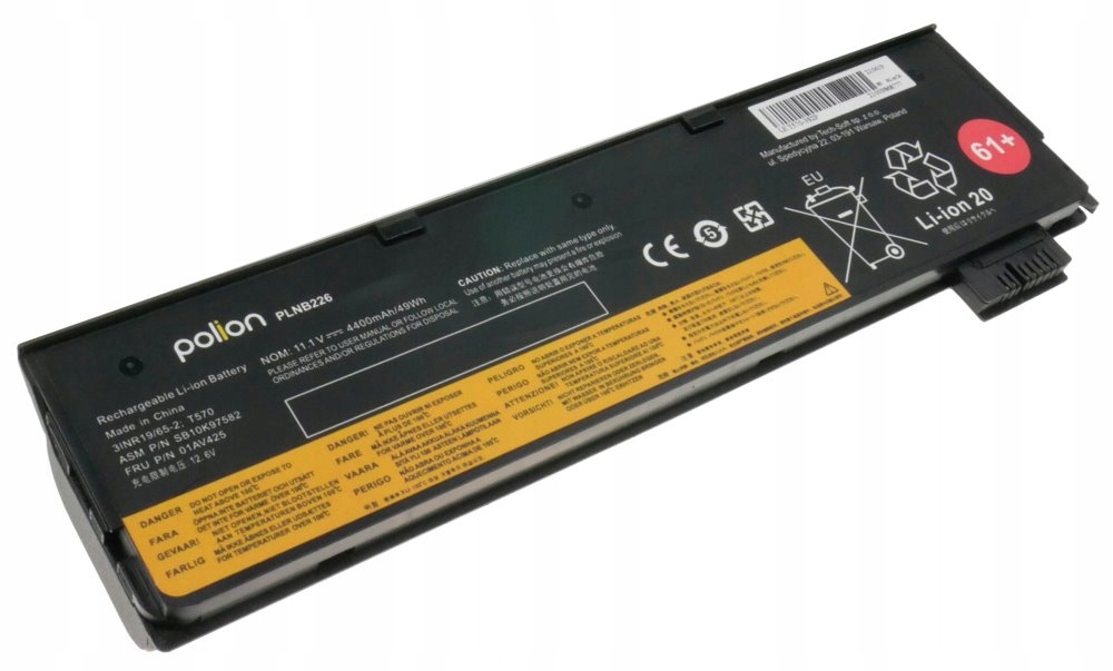 Trx Baterie Polion 01AV423 pro notebooky Lenovo SB10K97580 ThinkPad P51S T2