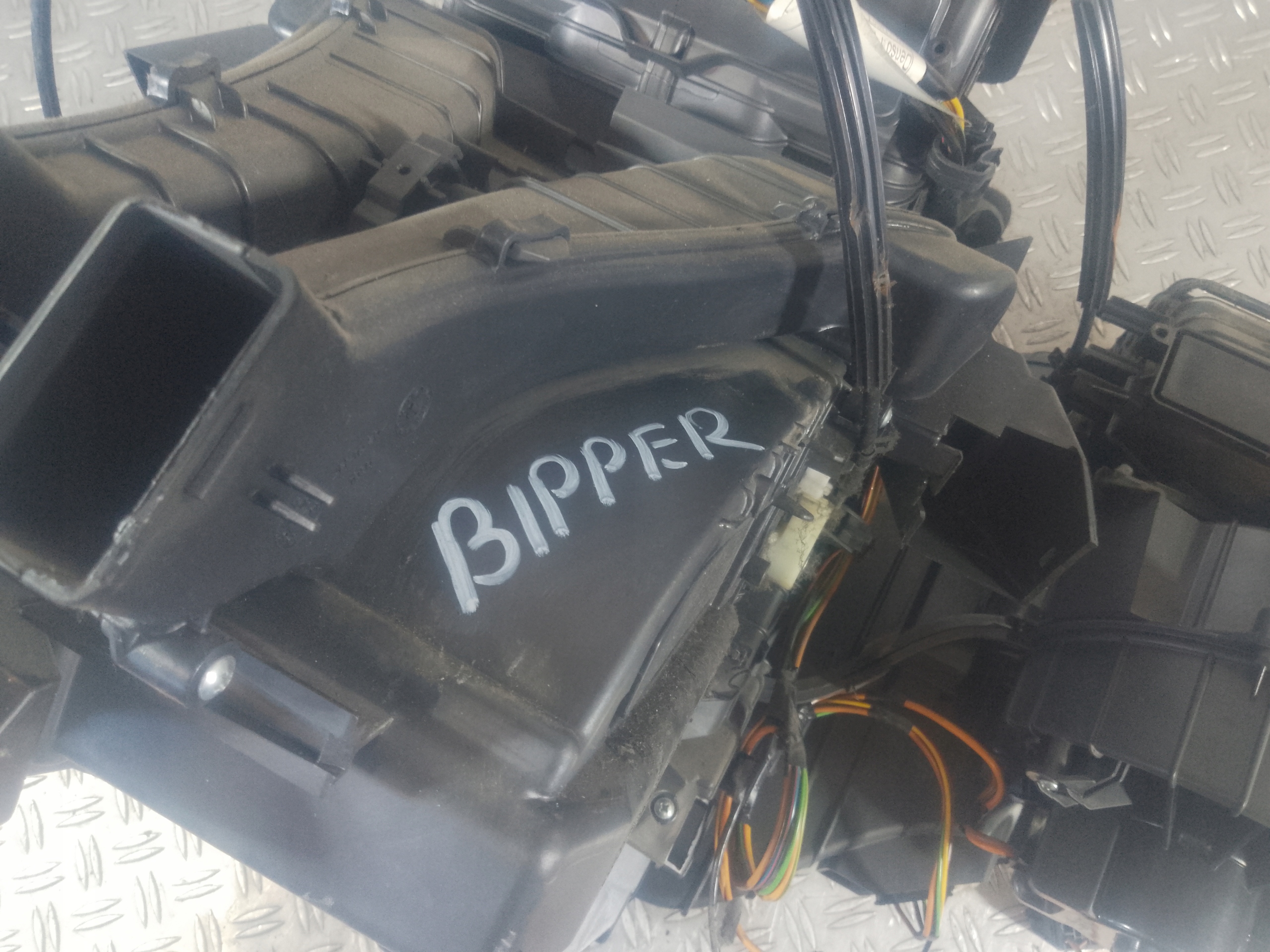 peugeot BIPPER 08- радиатор отопителя 1.4