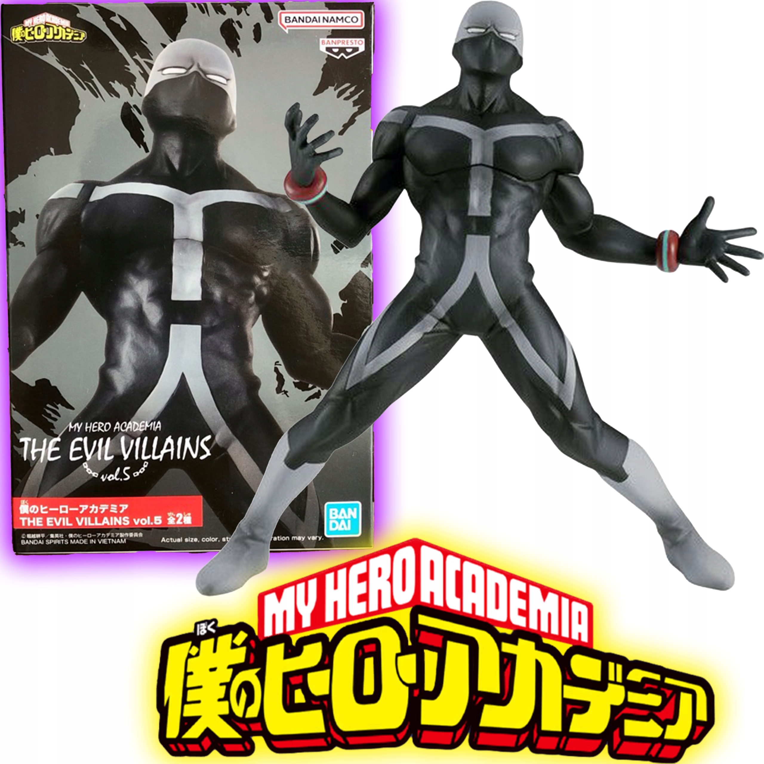 Figurka My Hero Academia Tev Twice VOL.5 Banpresto Licence 15 CM