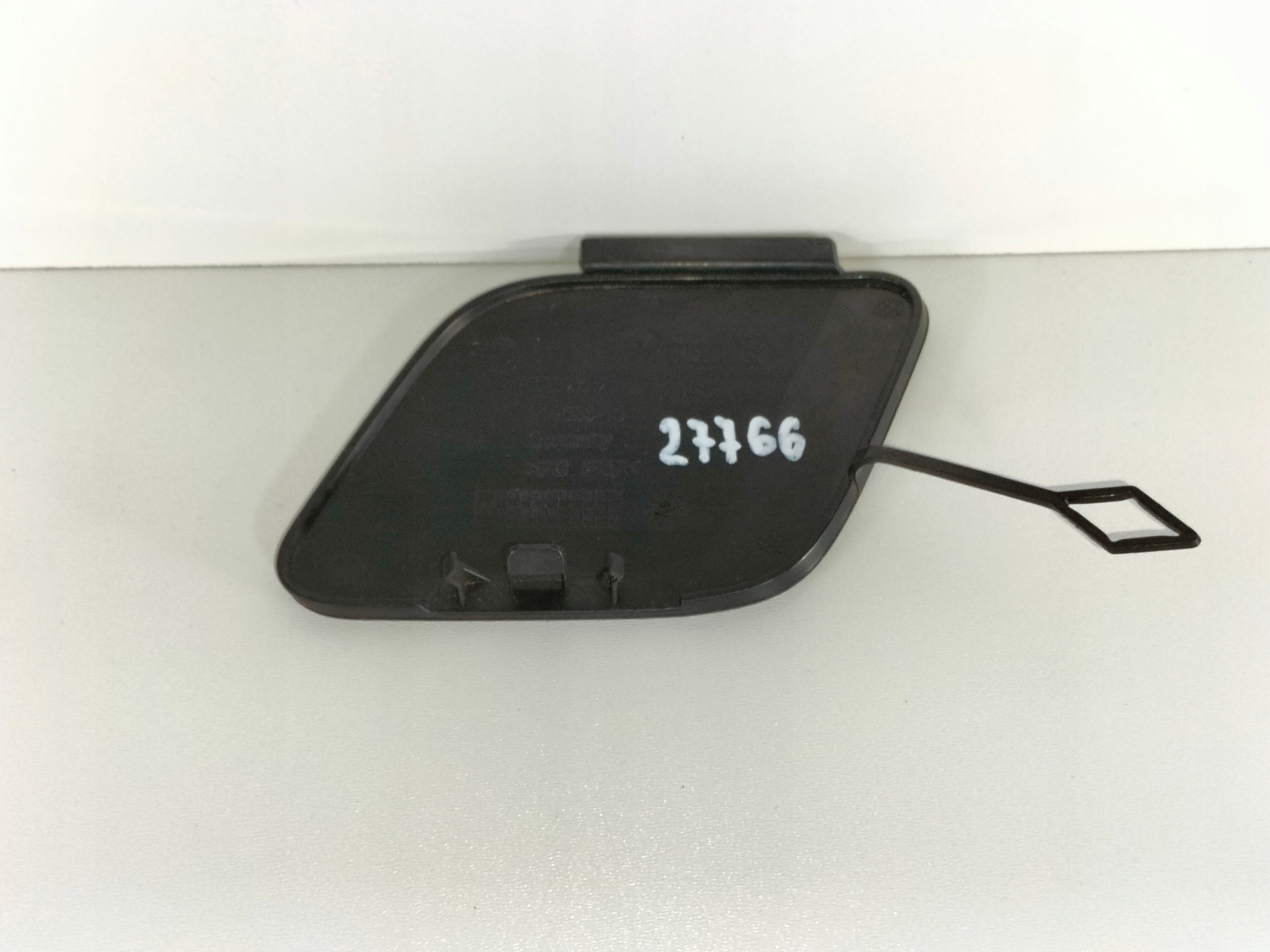 towing hook cap front BMW X2 F39 18
