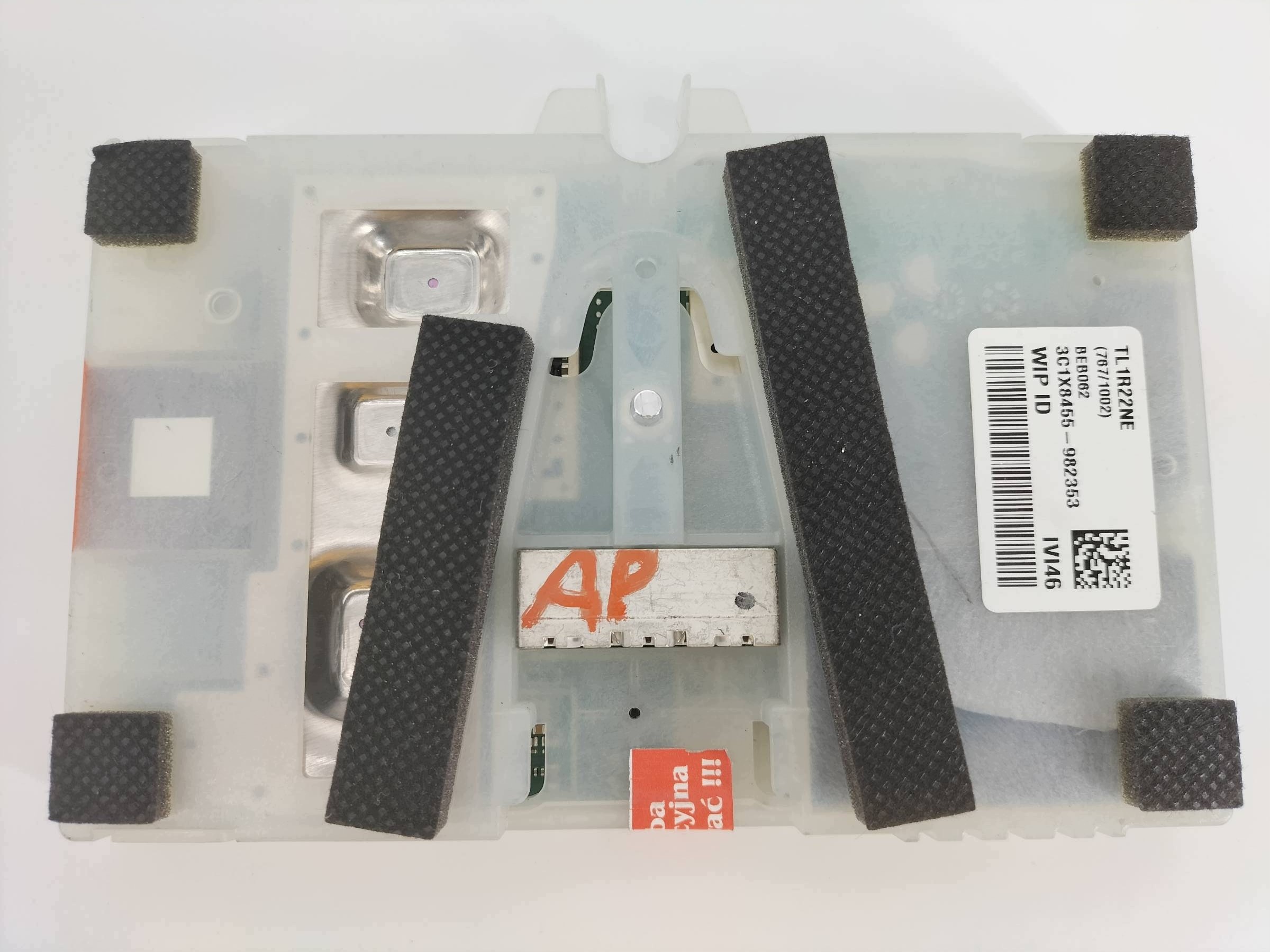 modulo CONVERTIBLE 5A92530 Bmw Seria 3 VII (2018-2026) G20 G21