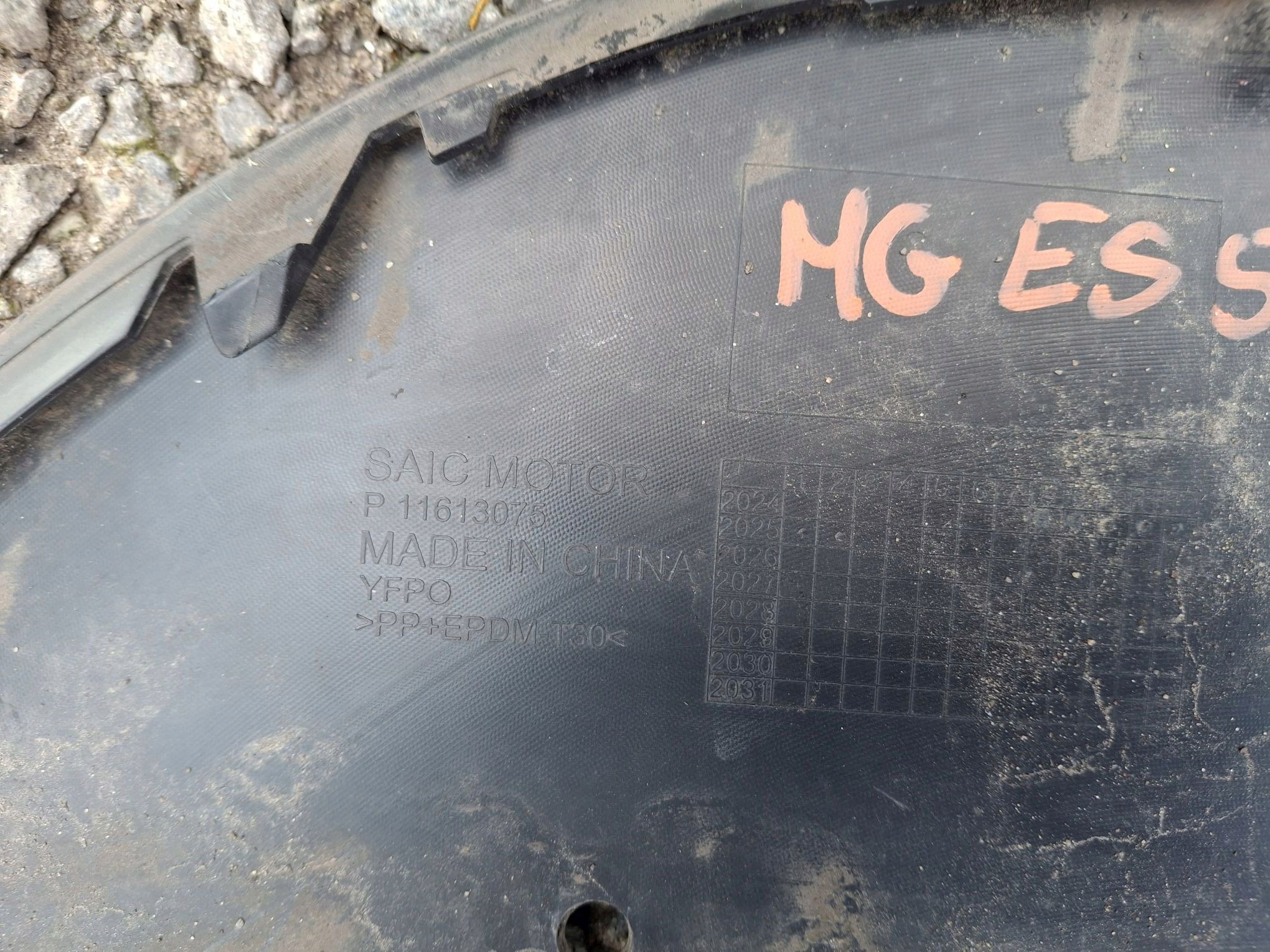 bumper rear SPOLIER MG S5 EV 2024R->