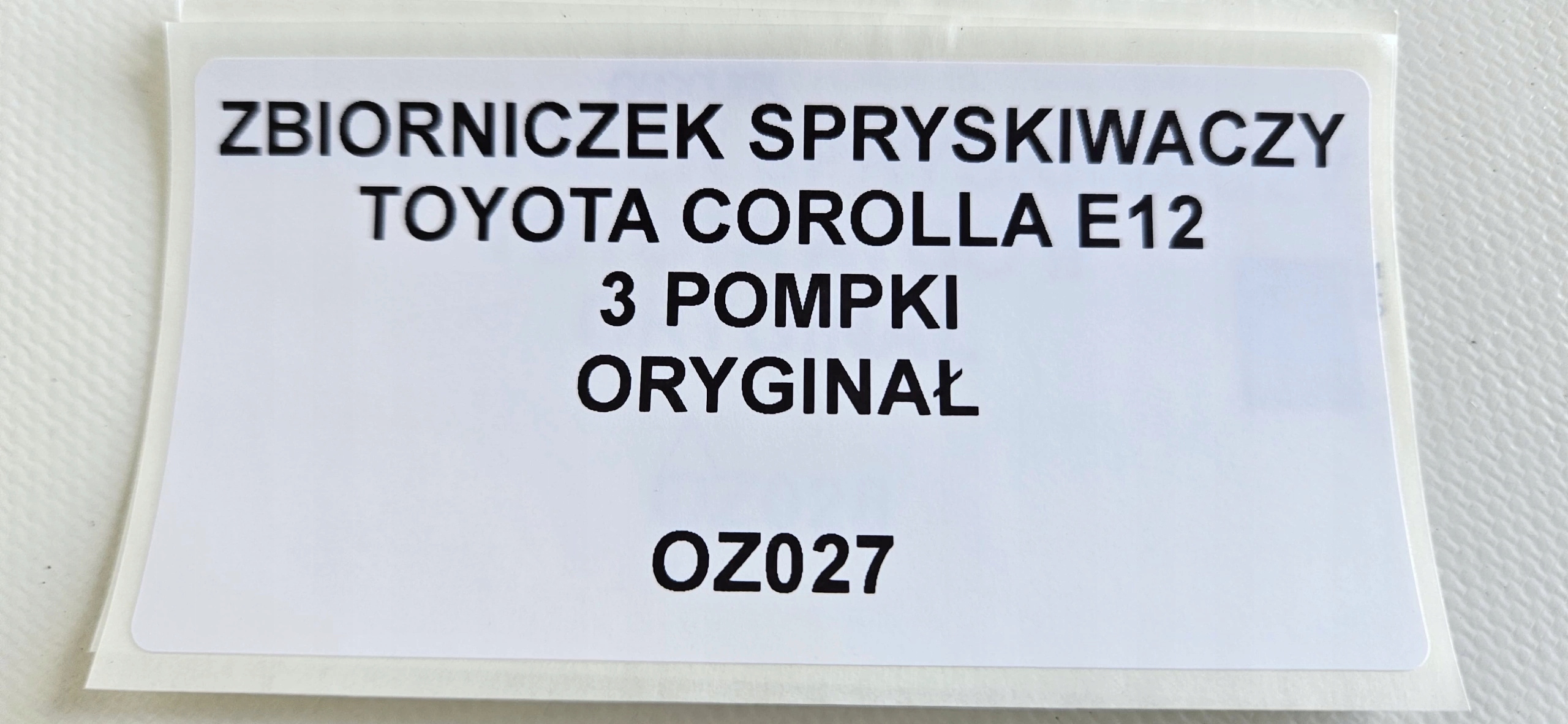washer fluid tank TOYOTA COROLLA E12 ORYG