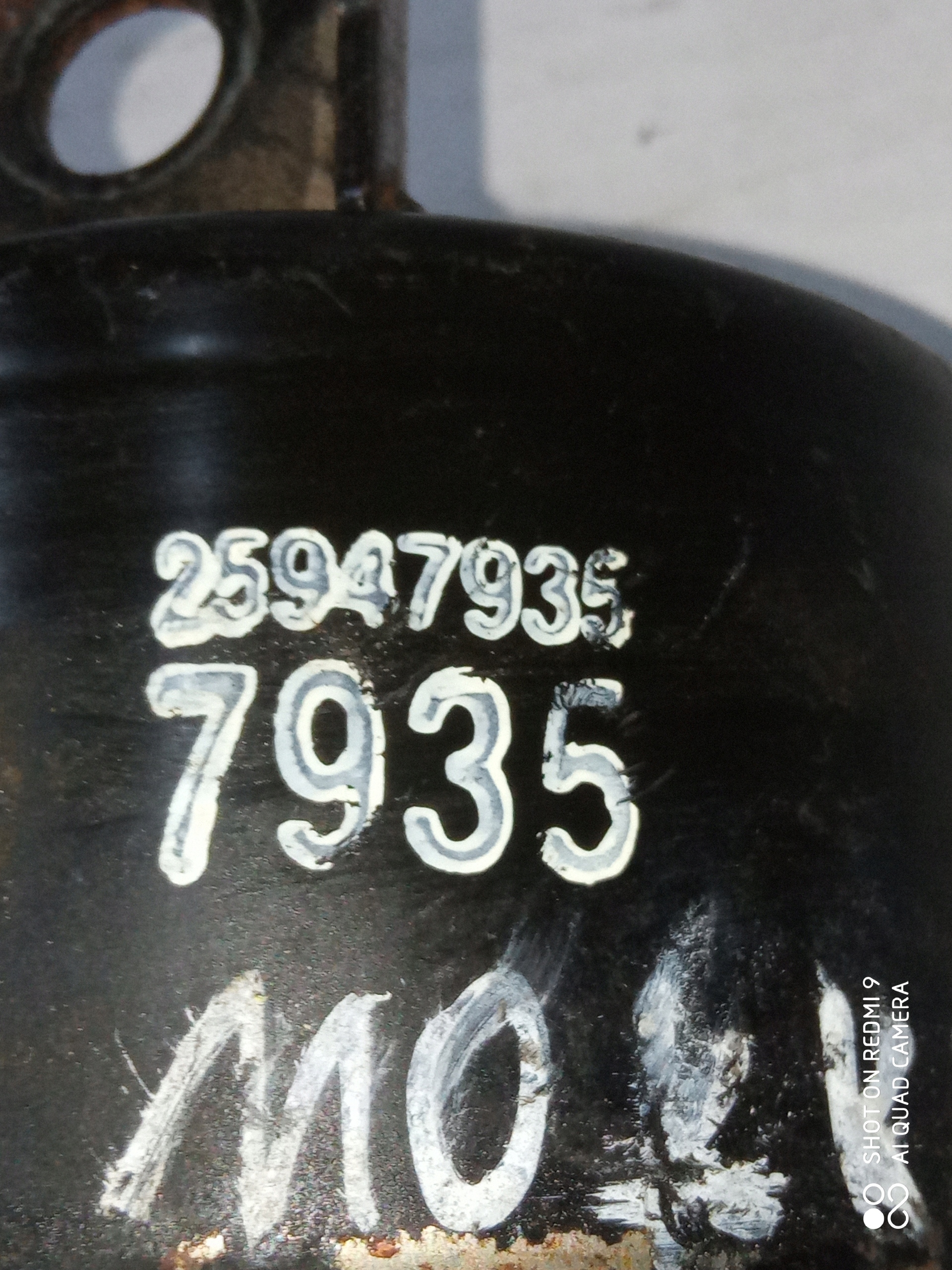 OPEL MOKKA MOKKA X gearbox mounting 25947935
