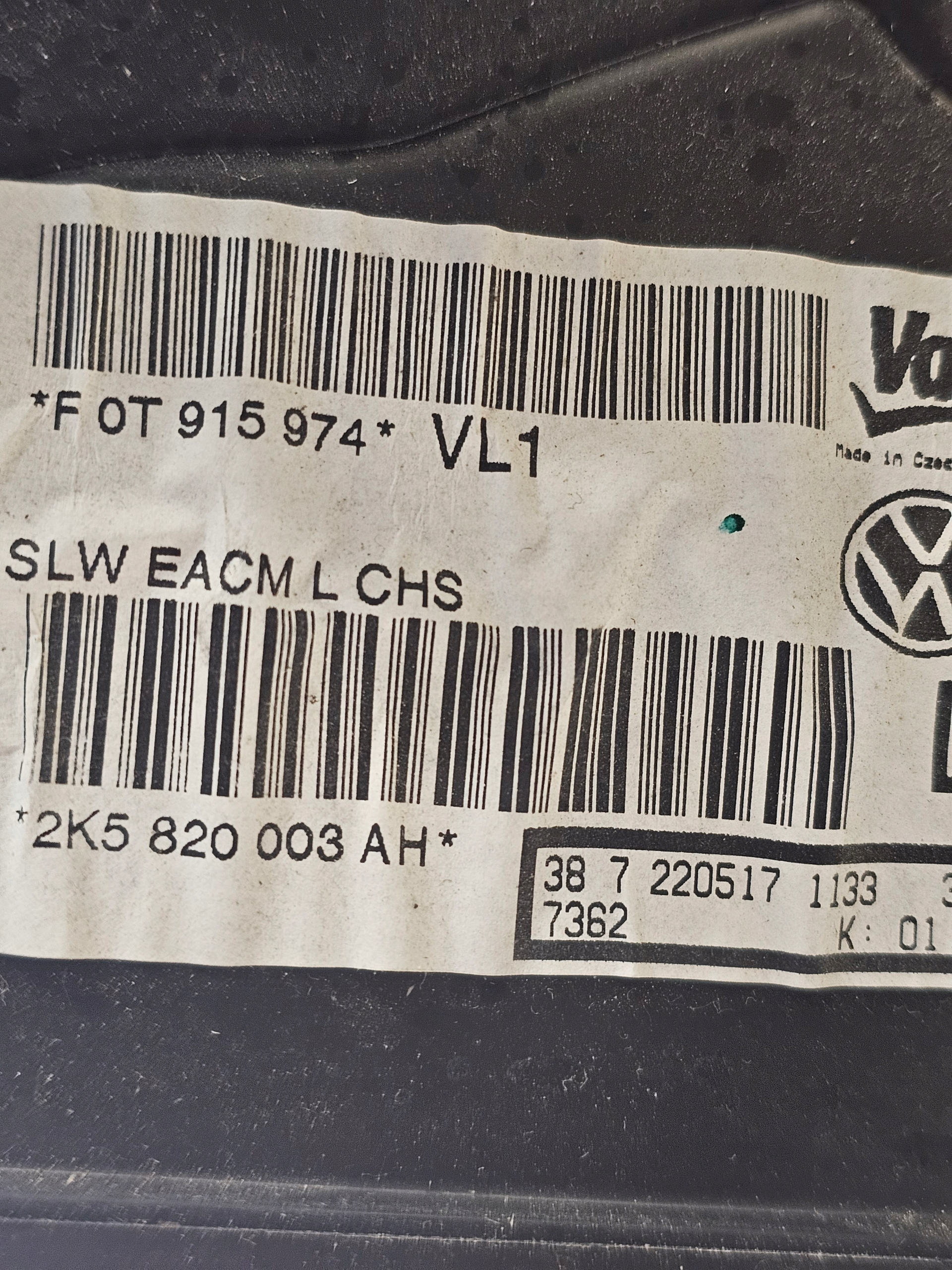 vw Caddy 2K5 радиатор отопителя отопитель салона 2K5820003AH