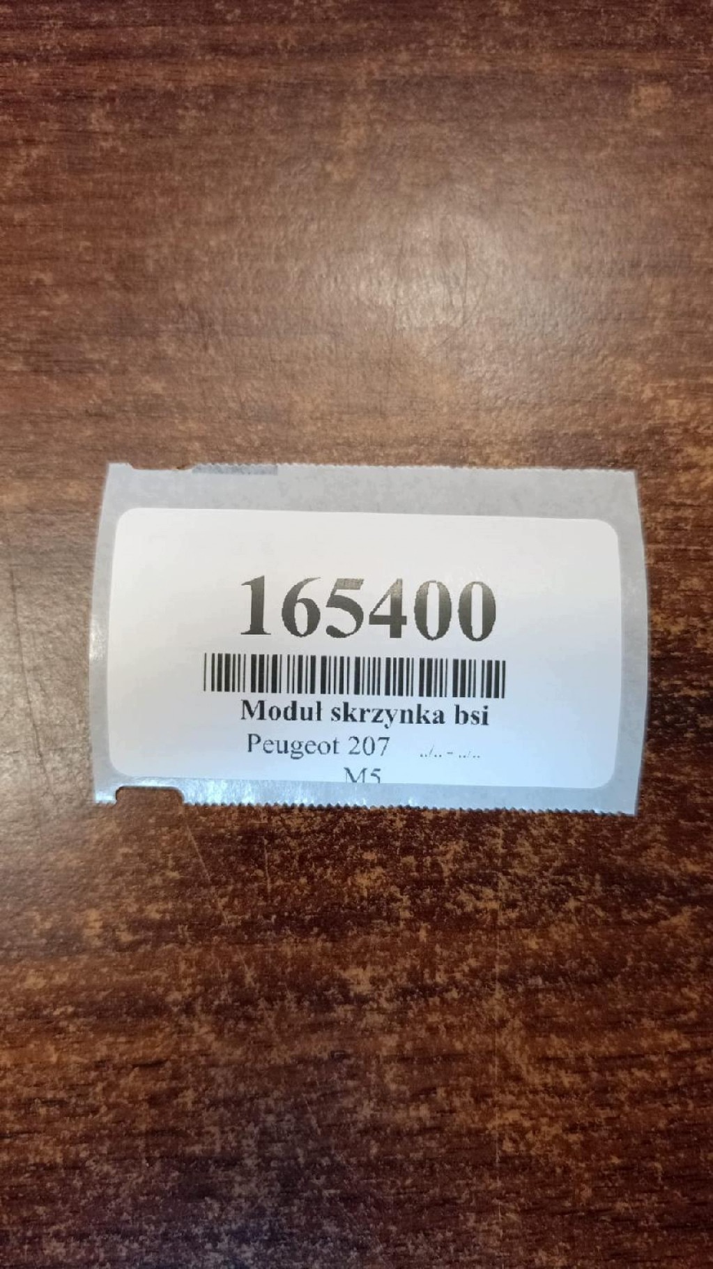 PEUGEOT 207 module compartment BSI 9664983080