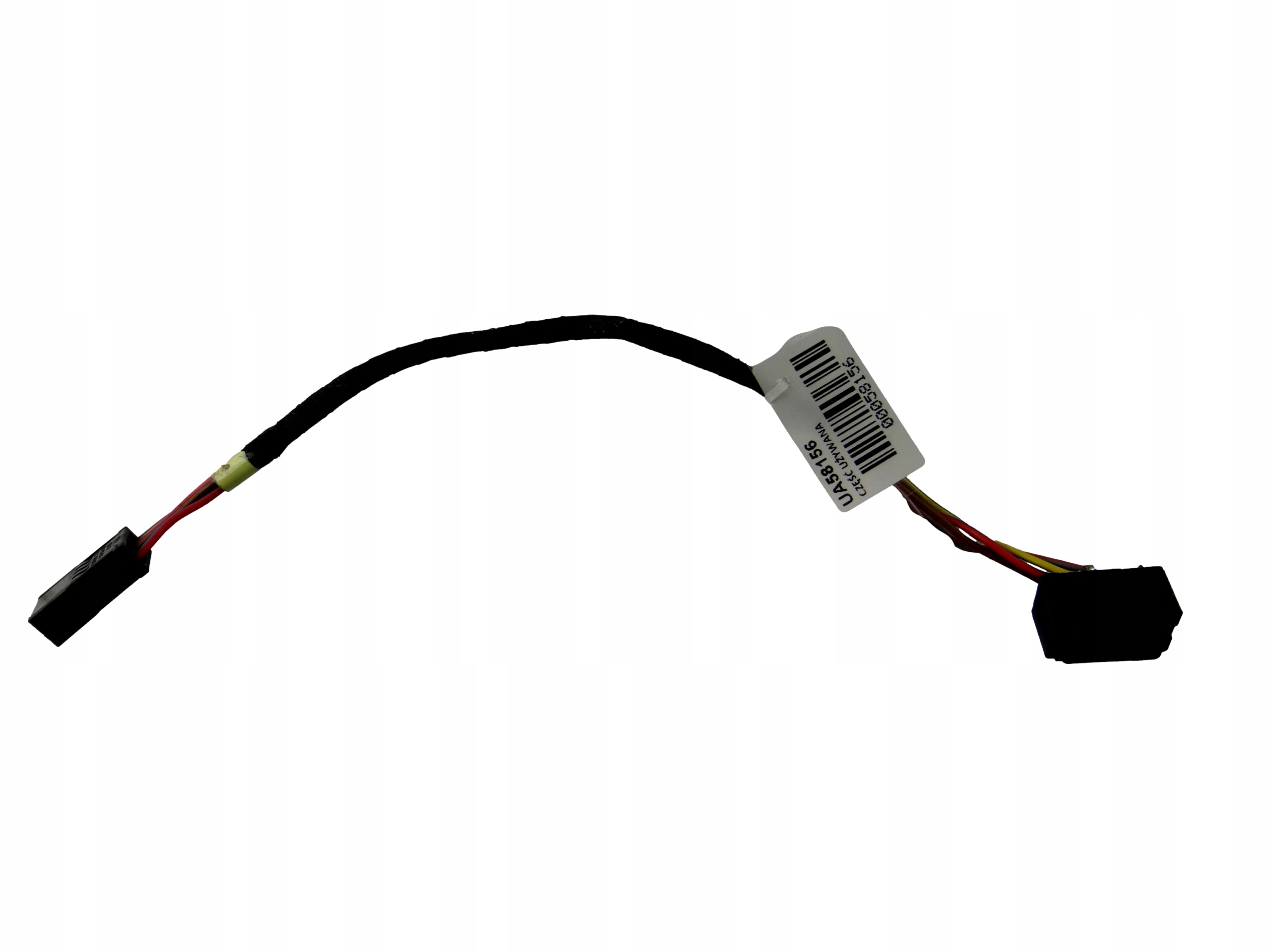 Bouton de la serrure Central AUDI A4 B5 8L0962107A