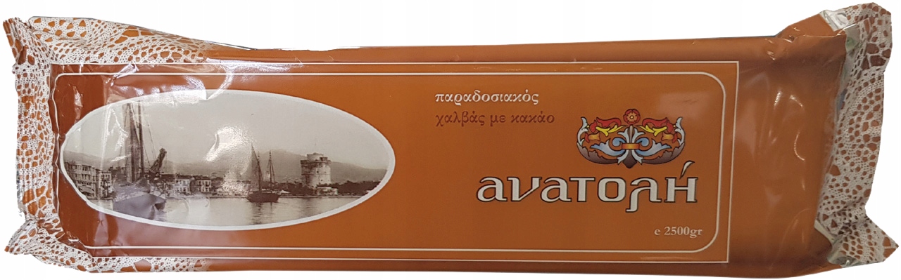 Oryginalna Chałwa Grecka Kakaowa Ręcznie Robiona 2,5KG