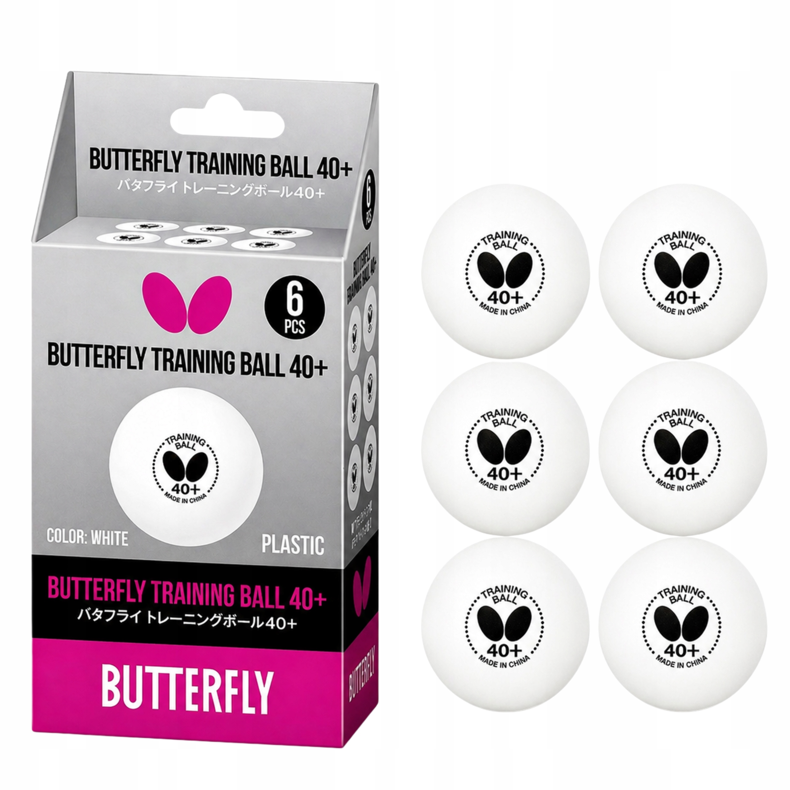 Мячи для настольного тенниса, мячи для пинг-понга BUTTERFLY, 6 шт. белый