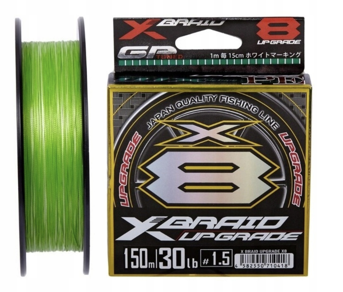Plecionka Ygk X-braid Upgrade X8 200M PE2,0 40LB