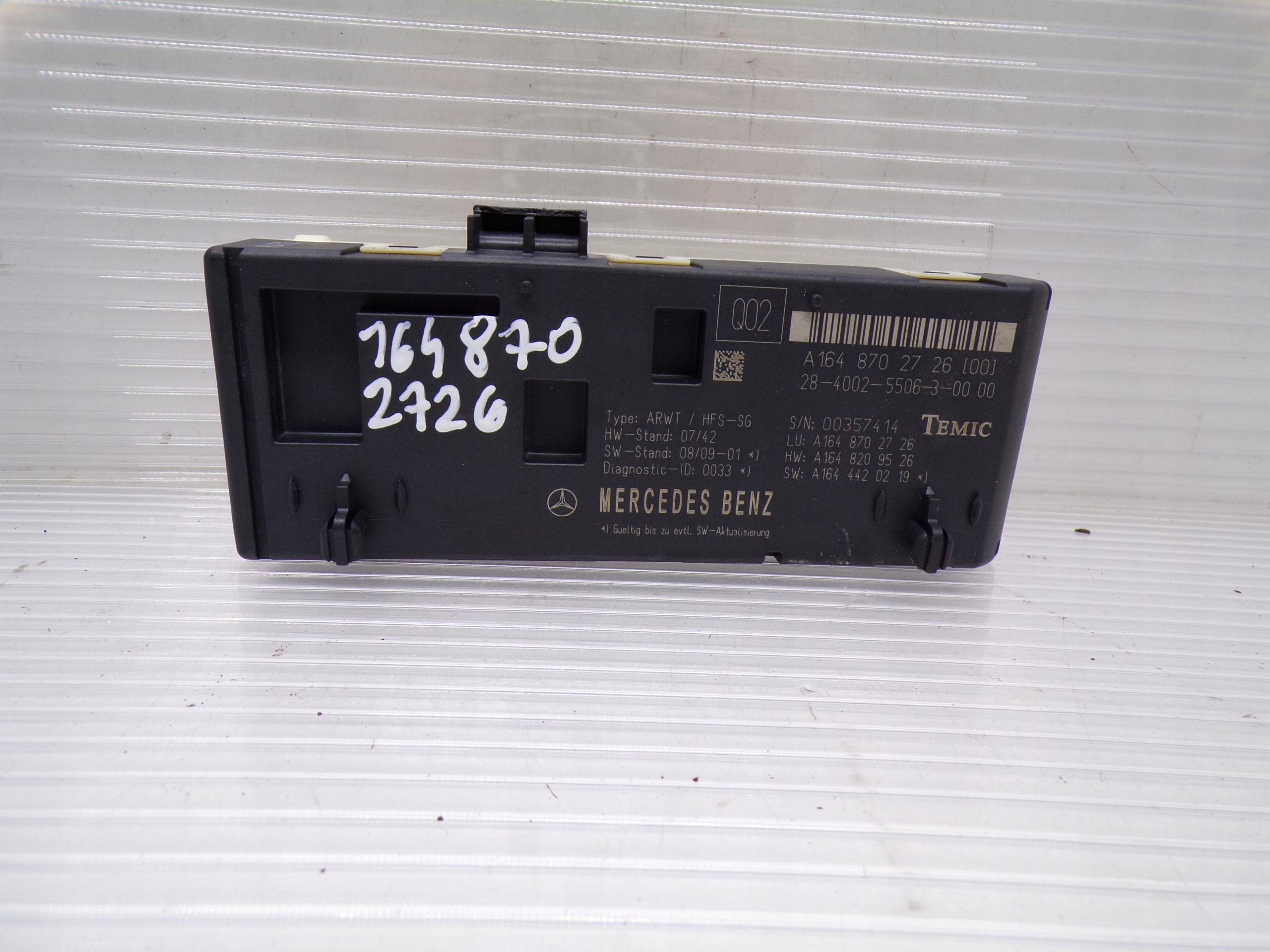 Модуль задней заслонки MERCEDES W164 W251 1648702726