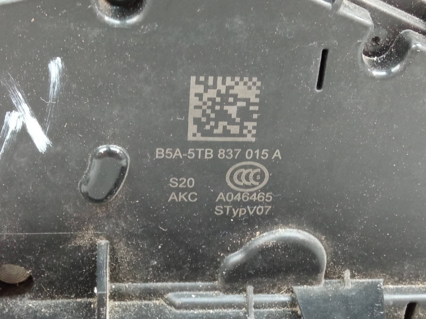lock door left front 5TB837015A Skoda Fabia III (2014- )