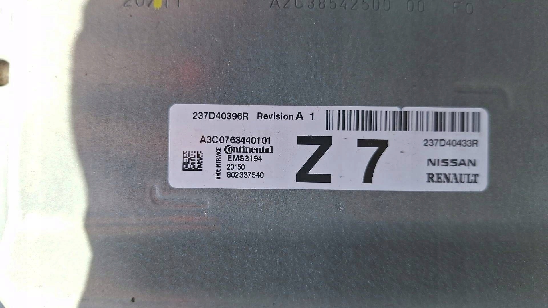 control unit of the engine Renault Twingo III 237D40396R 237D40433R