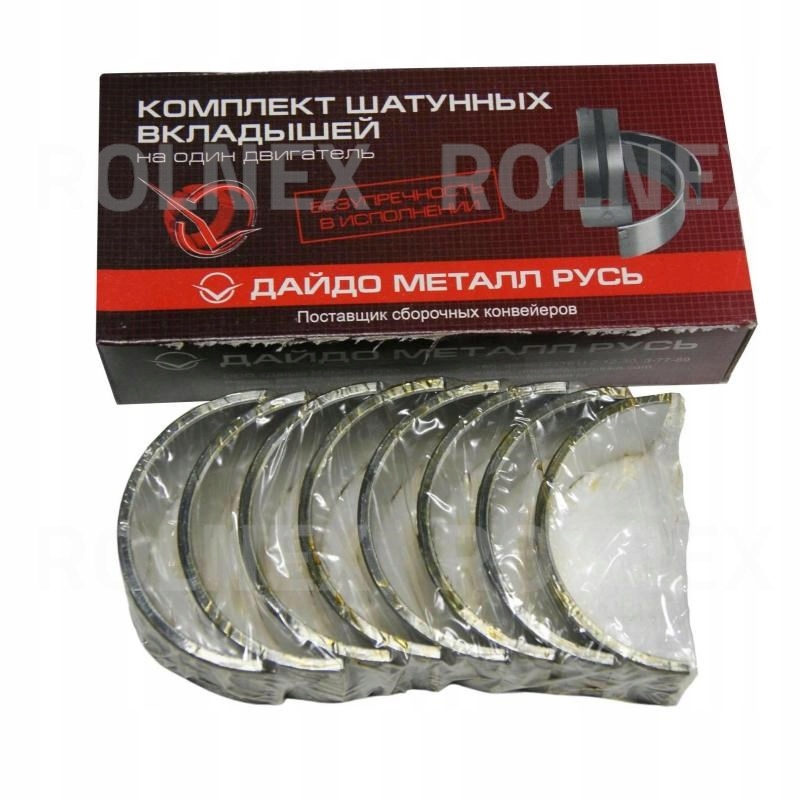 Panevky Kor Mtz R2 501004140R2