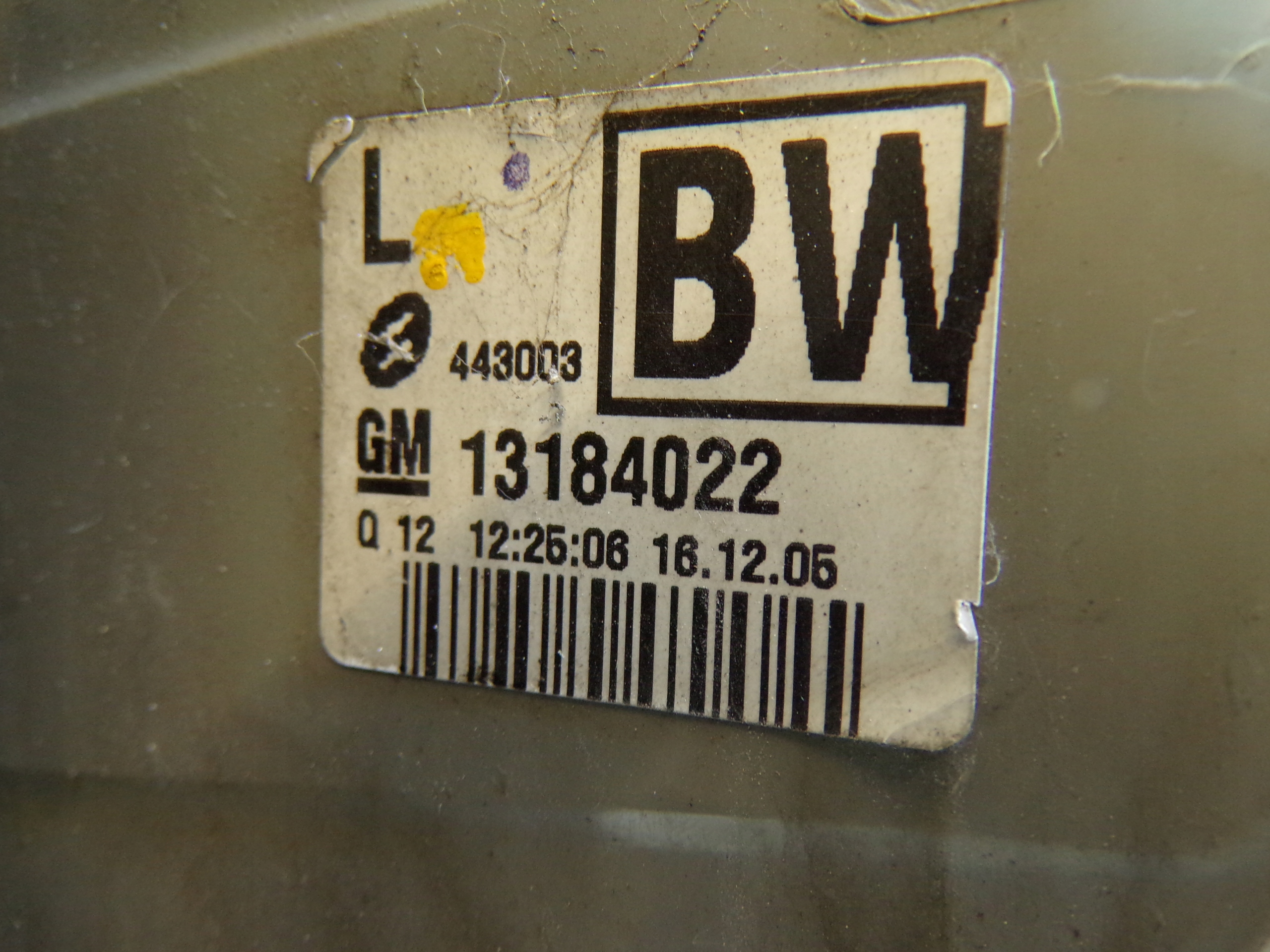 light rear rear part left OPEL VECTRA C KOMBI LIFT (K1)