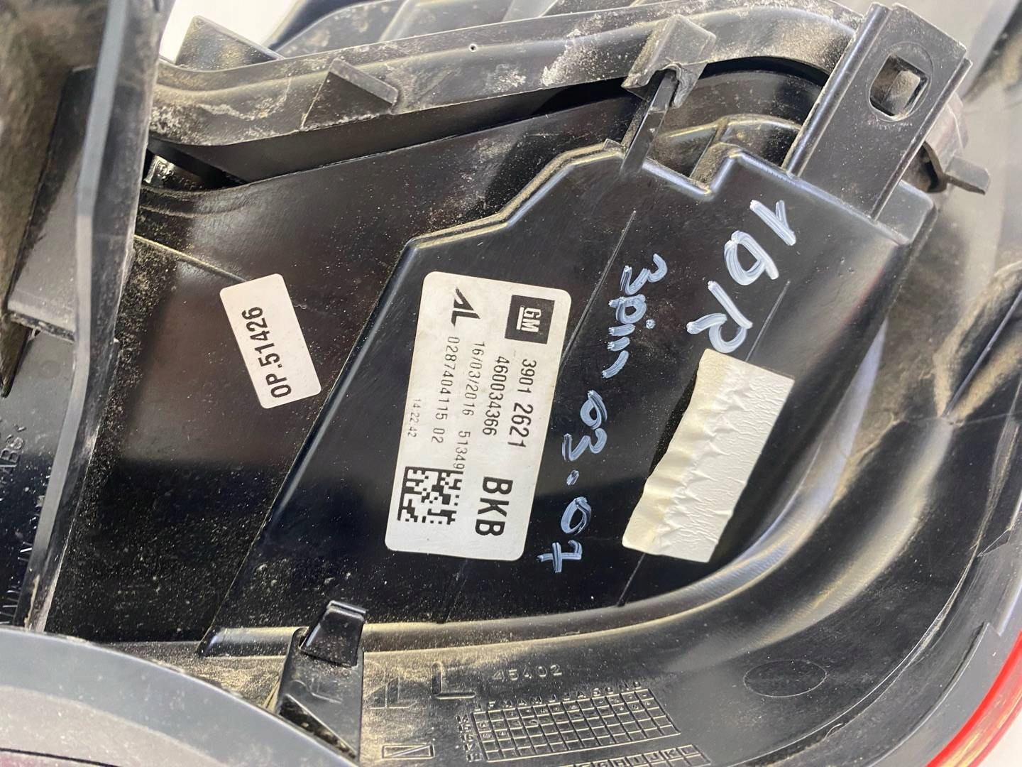 light rear left side Opel Corsa E 2016 39012621