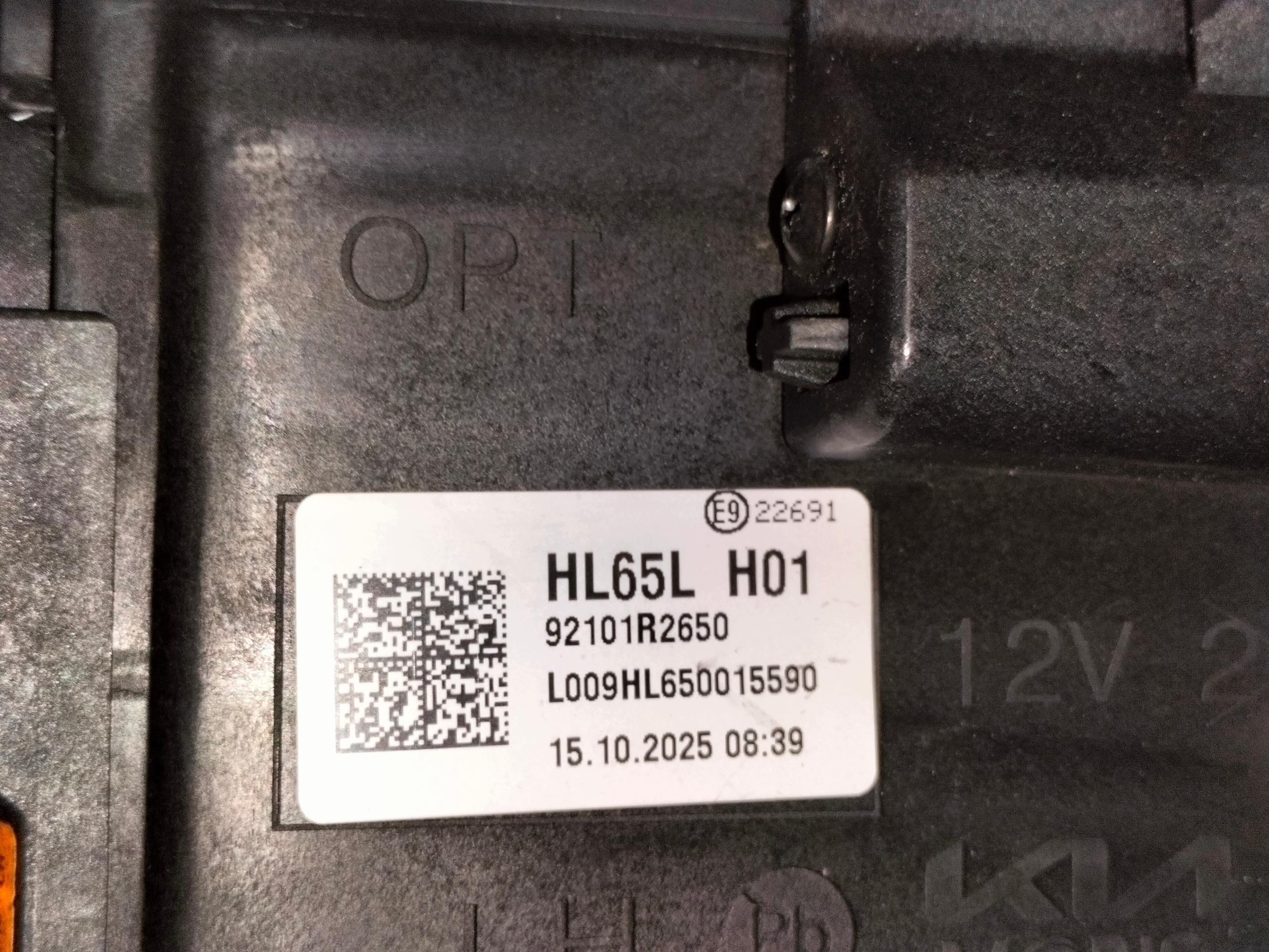 light front reflektor left KIA SPORTAGE 5 V LIFT 25- FULL LED