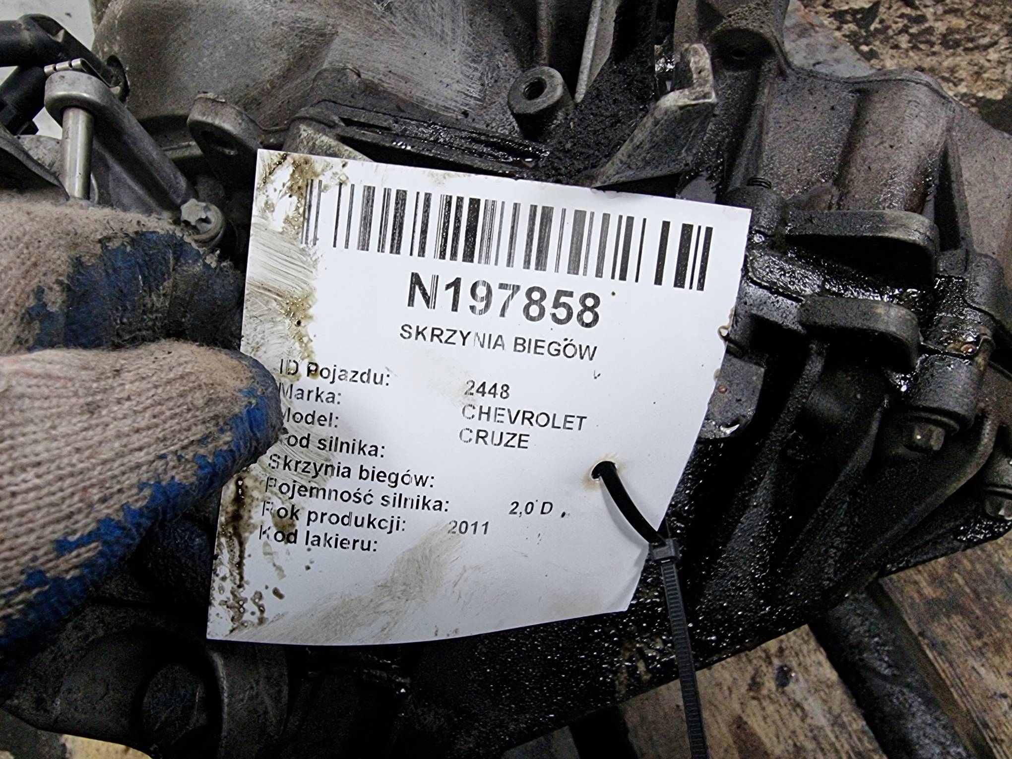 Getriebe 55567634 CHEVROLET CRUZE