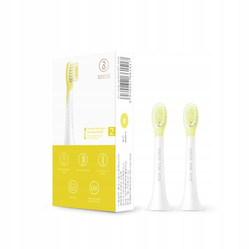 

Końcówki SooCare Clean Soocas Kids C1 Xiaomi Żółta