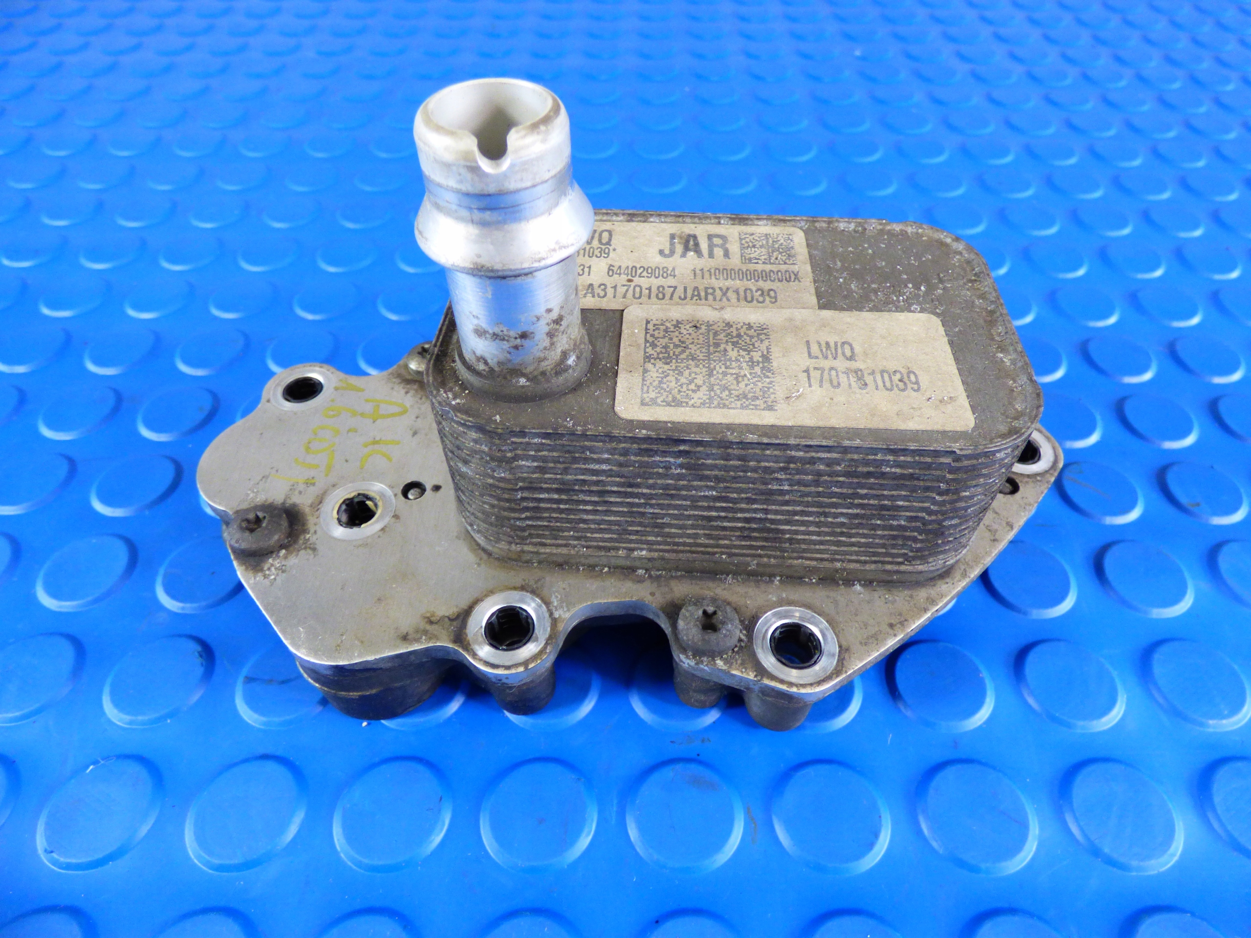 radiatore olio wymiennik OPEL ASTRA K V 1.6