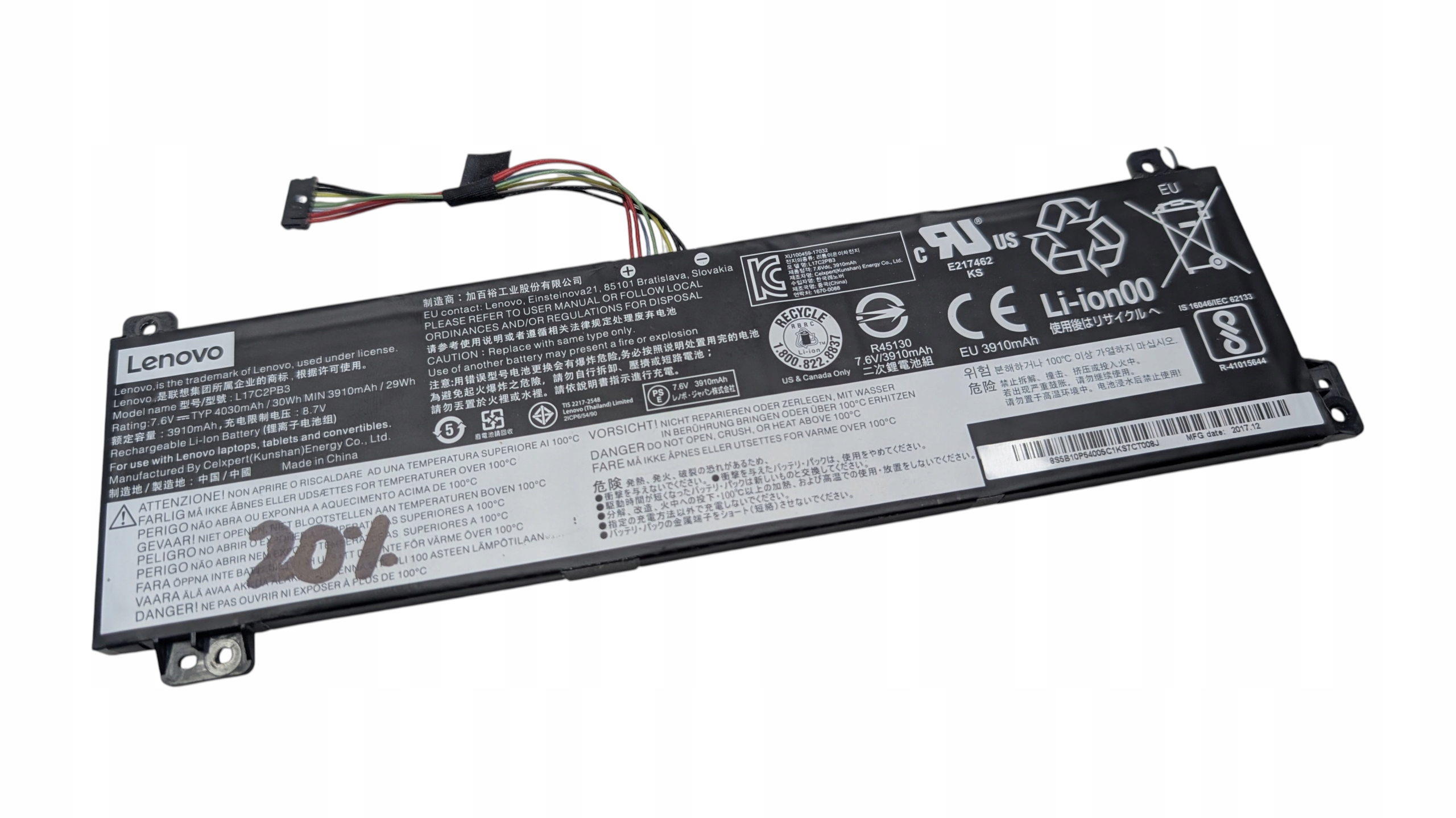Lenovo V/E CP/C L17C2PB3