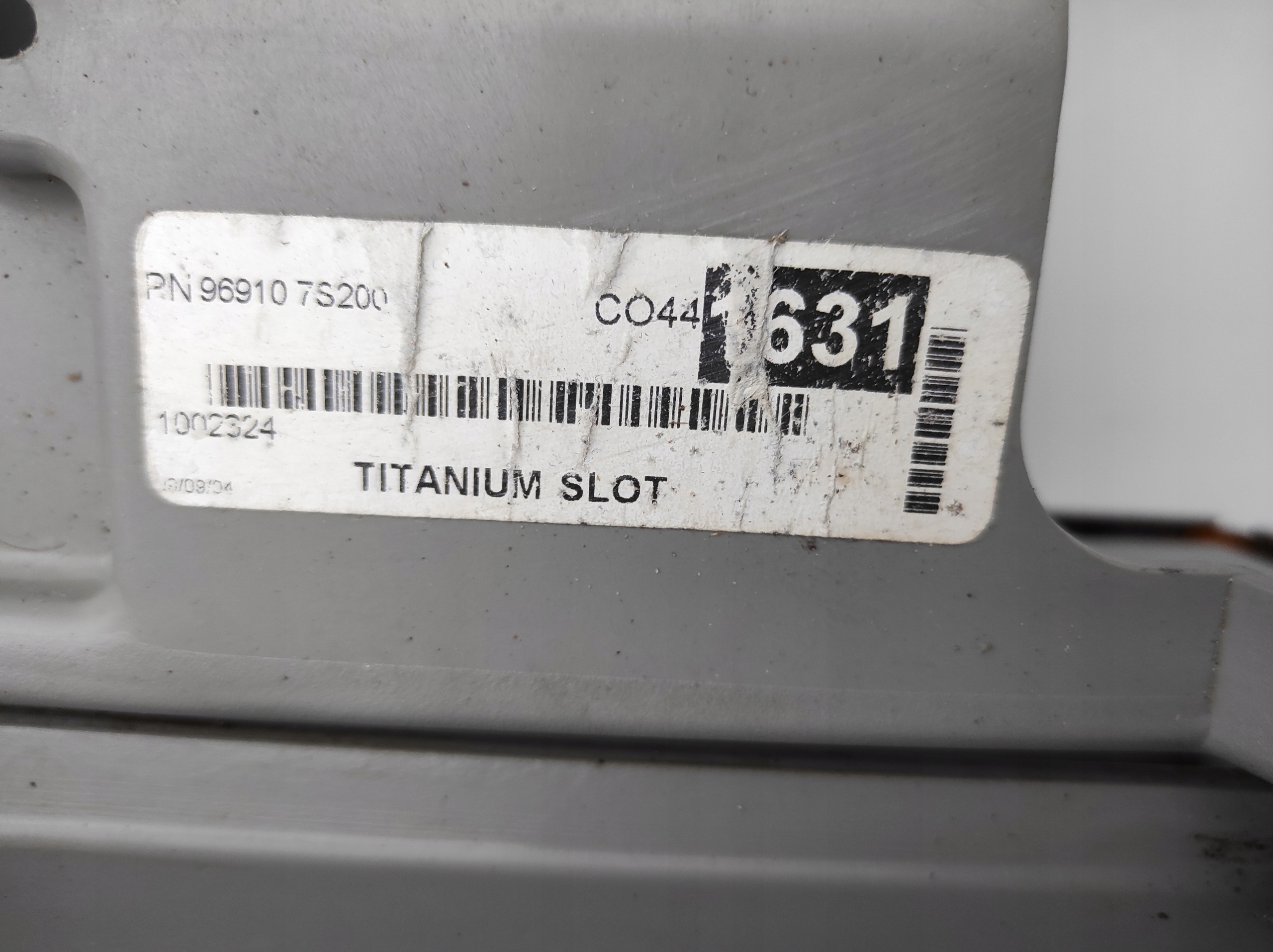 тунель середина корпус nissan титан 2003-2015