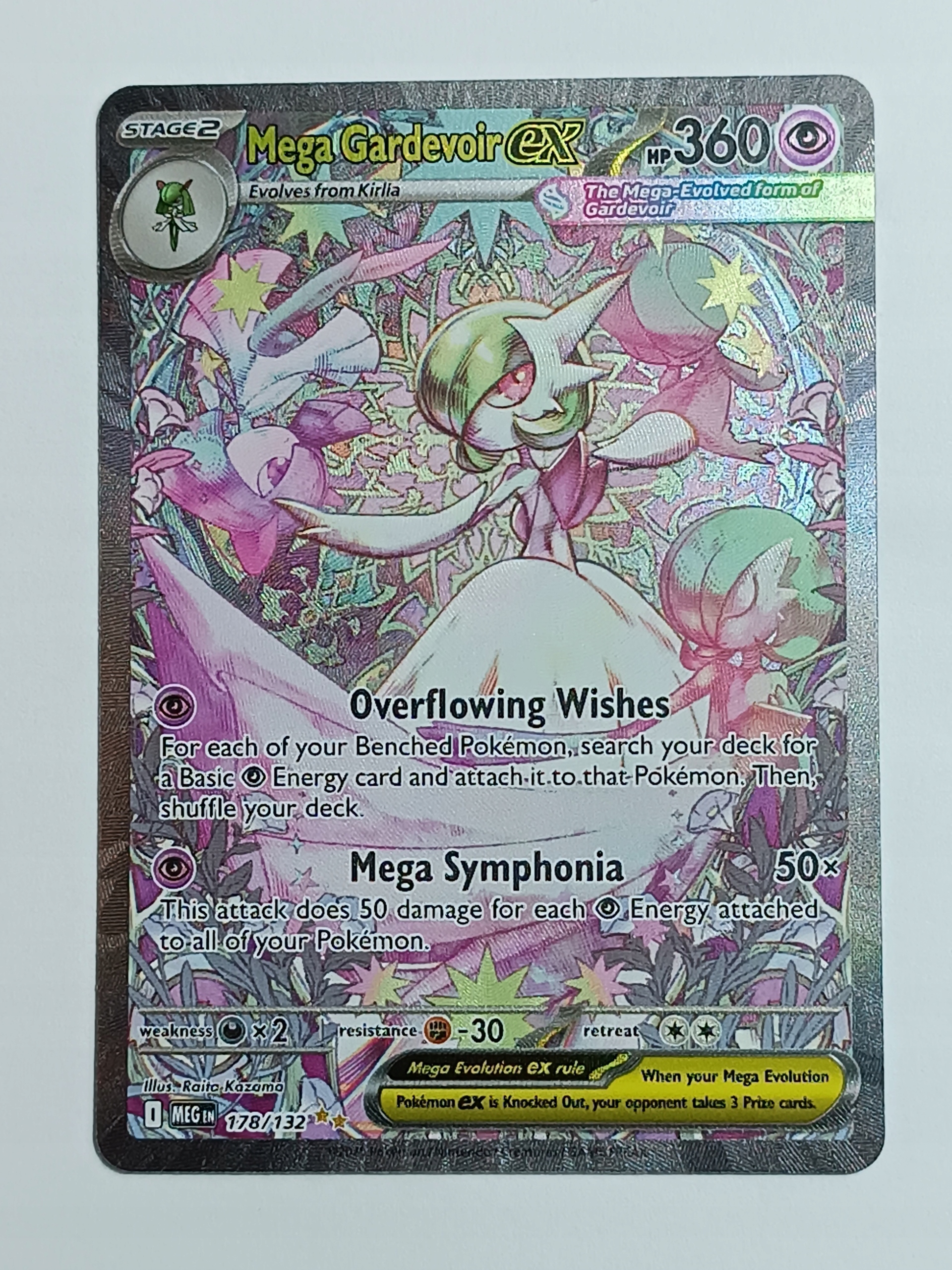 POKEMON TCG - Mega Gardevoir ex 178/132 - Mega Evolution