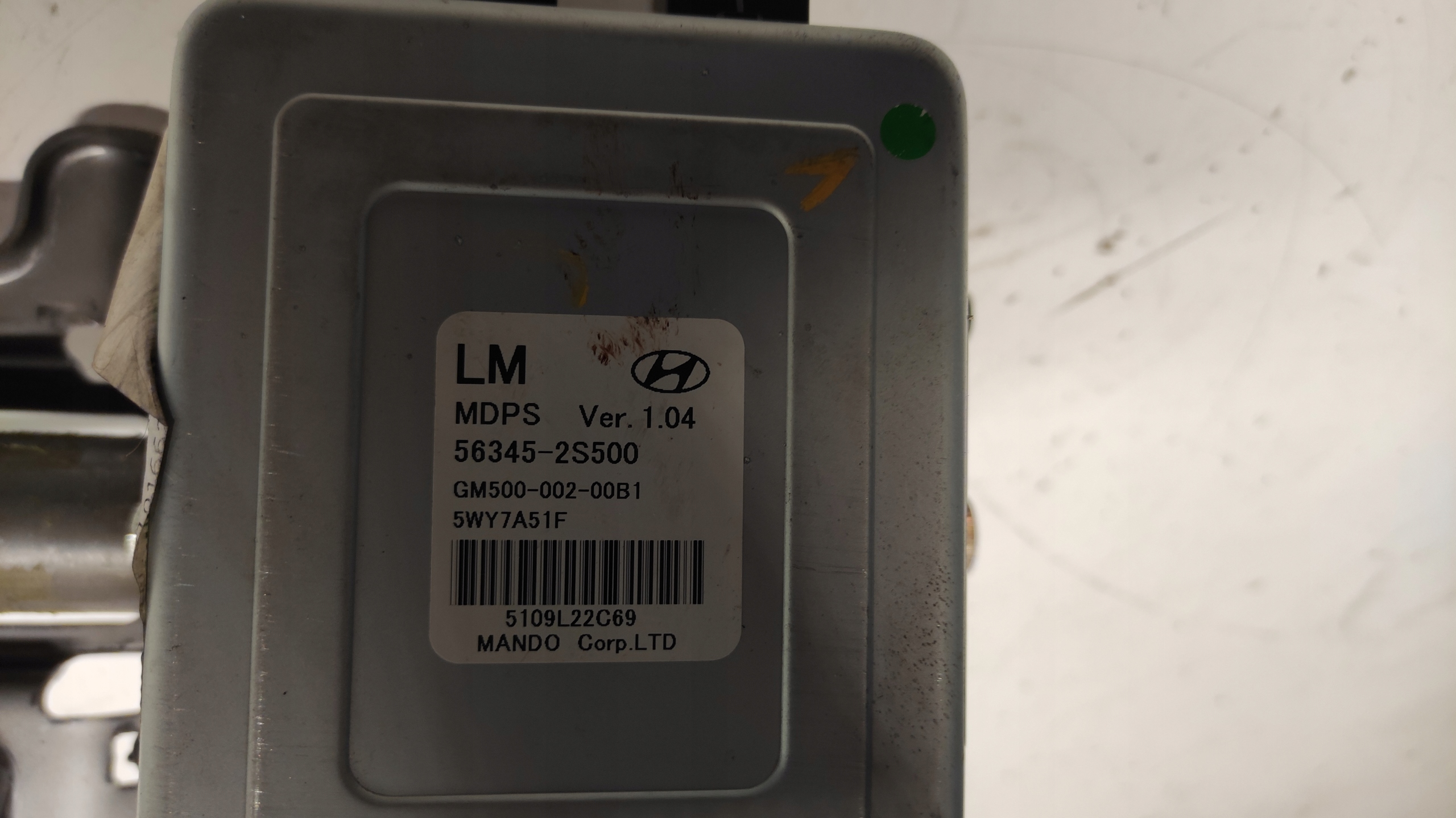 steering wheel rod control HYUNDAI IX35 10-15