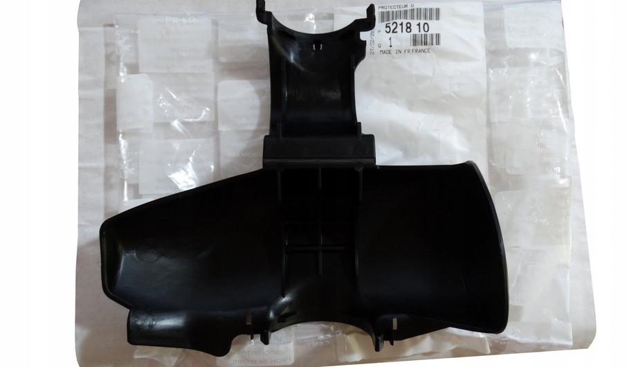 OSŁONA AMORTYZATORA PRAWY TYŁ CITROEN C5 C6 521810