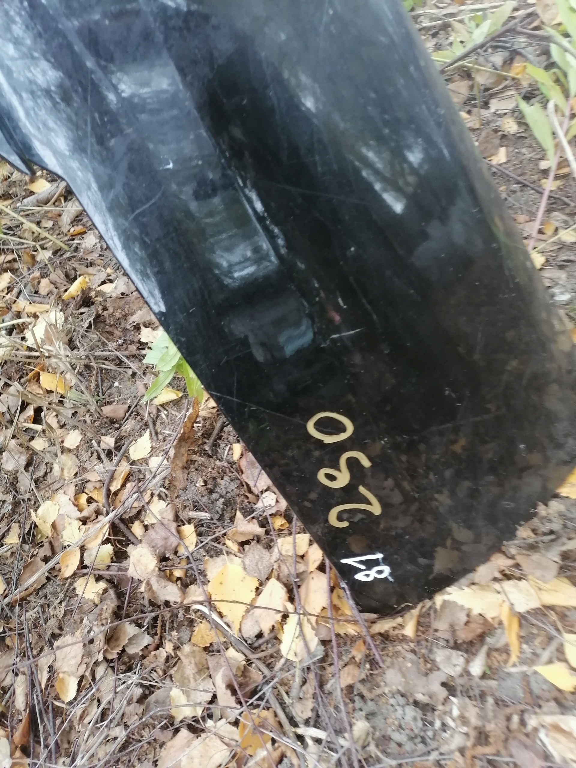 STOSSSTANGE HECK DOL VOLVO XC90 II PDC 31353430