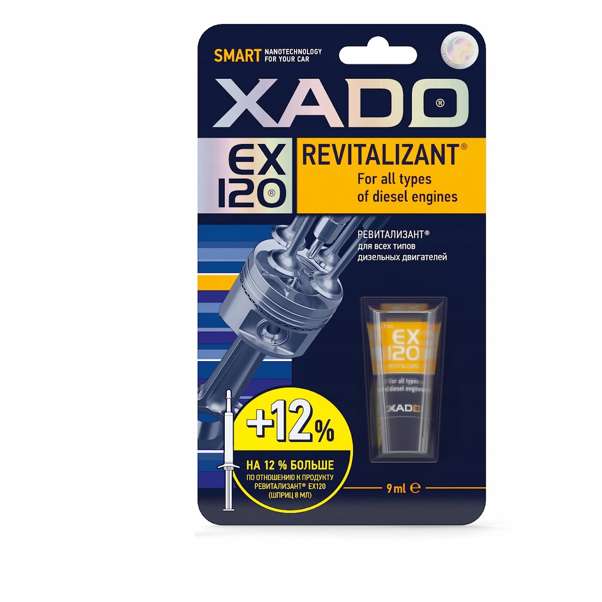 Xado EX120 Diesel 9ml blister XA10334 dodatek ceramiczny do oleju