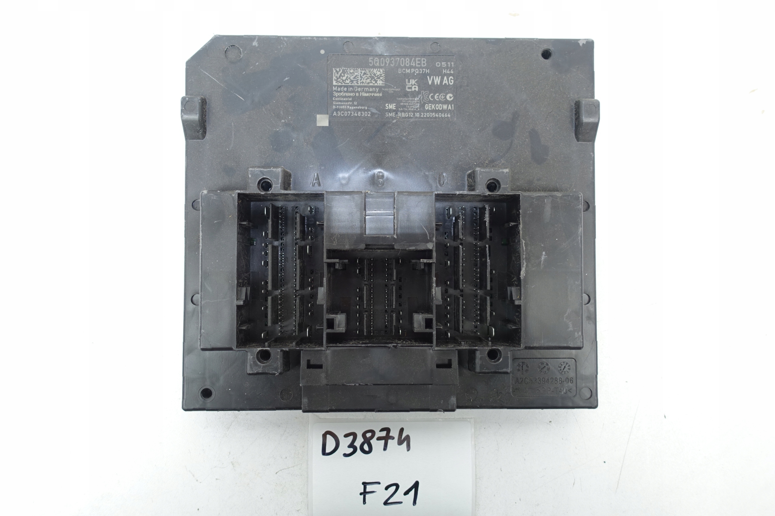module control unit BCM KOMFORTU VOLKSWAGEN SKODA 5Q0937084EB