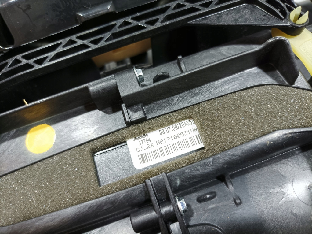 Audi A4 B8 радиатор отопителя отопитель салона Балка диффузор европа 8K1820005AJ