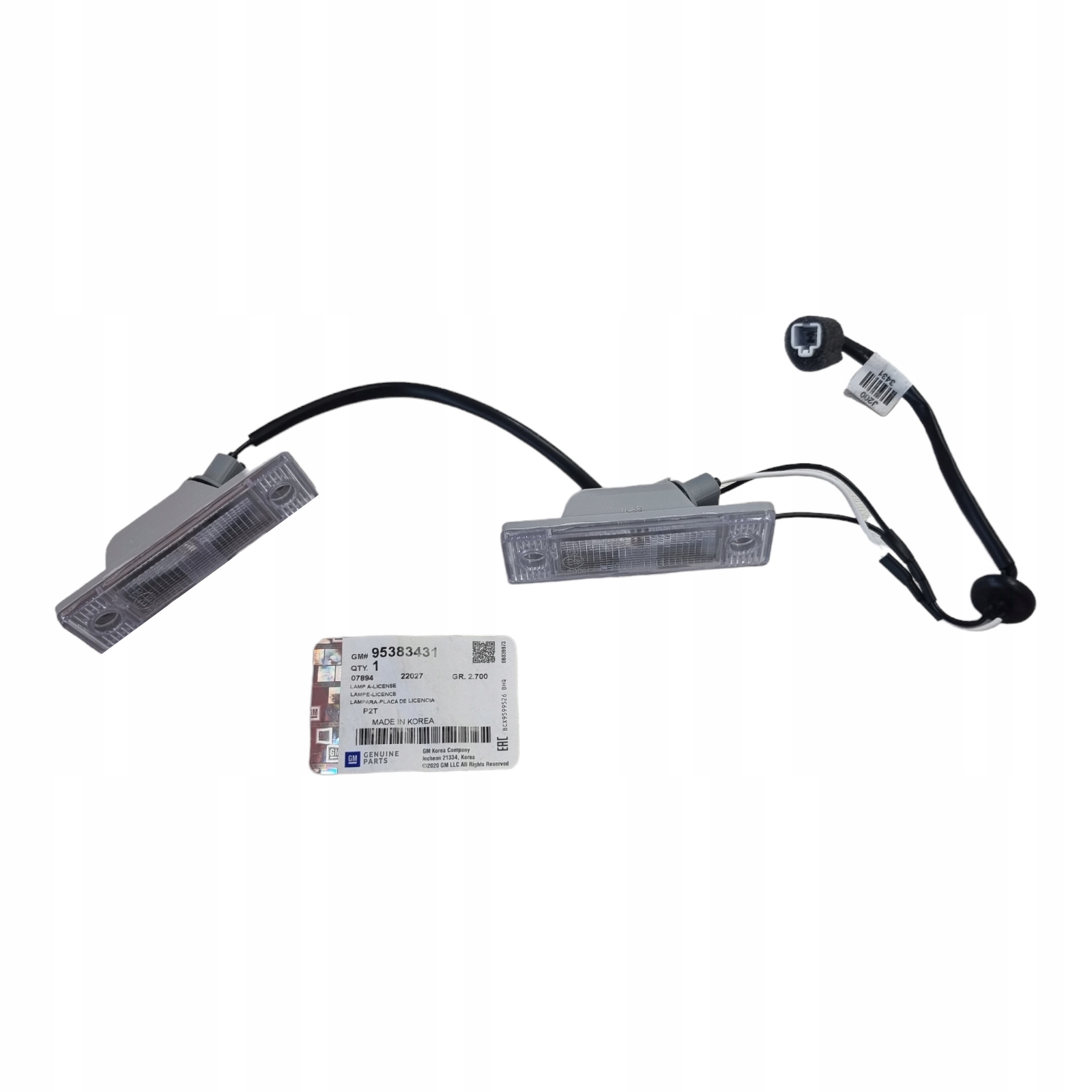 96190751 - DAEWOO ЛАМПА ОСВІТЛЕННЯ НОМЕРНОГО ЗНАКА