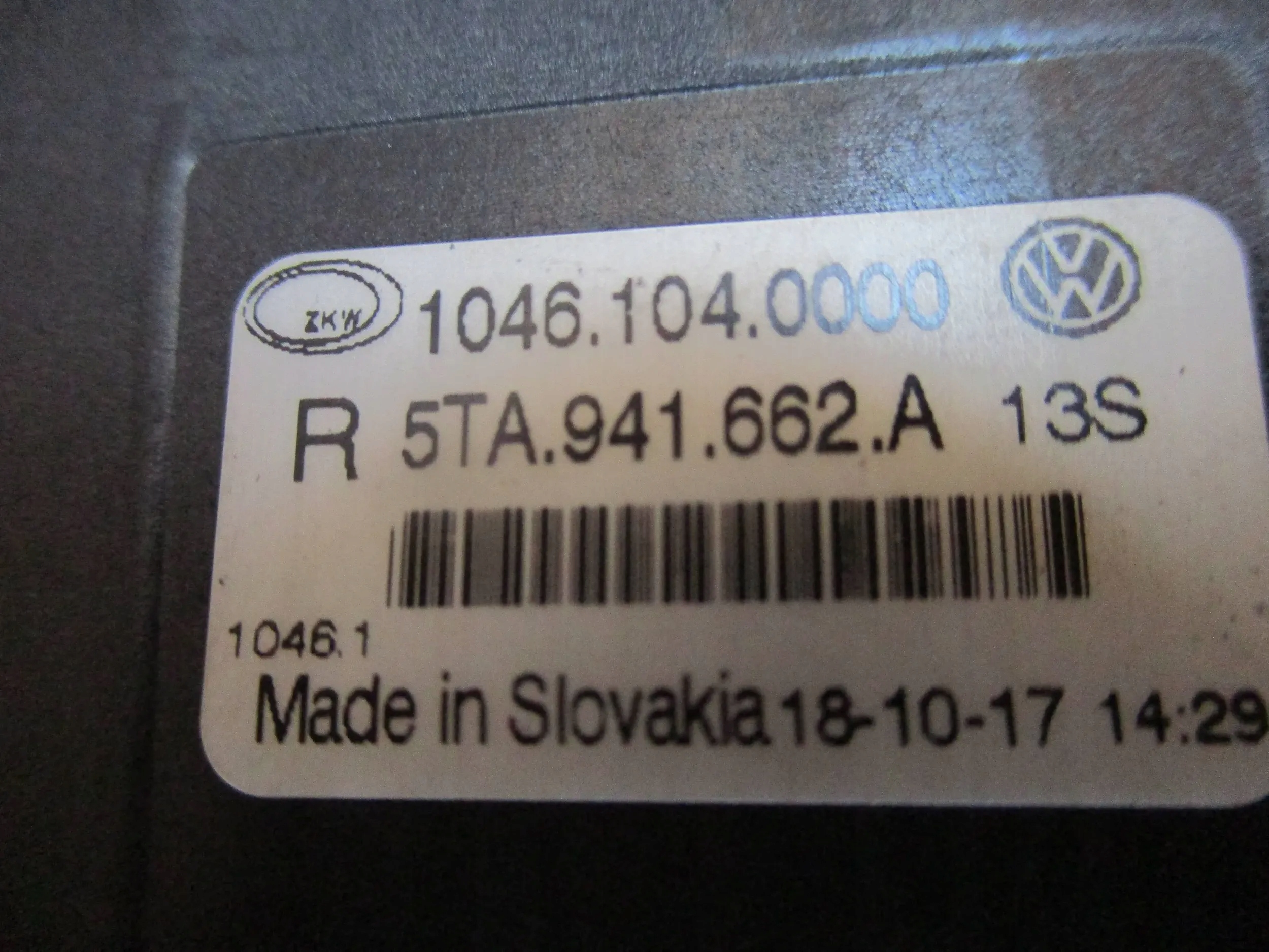 NEBELSCHEINWERFER RECHTS VW TOURAN III 5TA