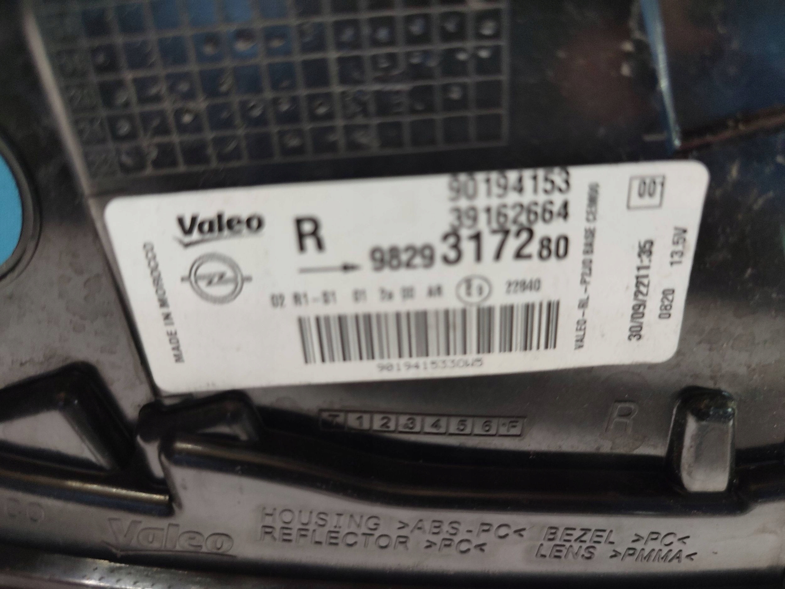 Opel Corsa F 2022 rear part side right light rear