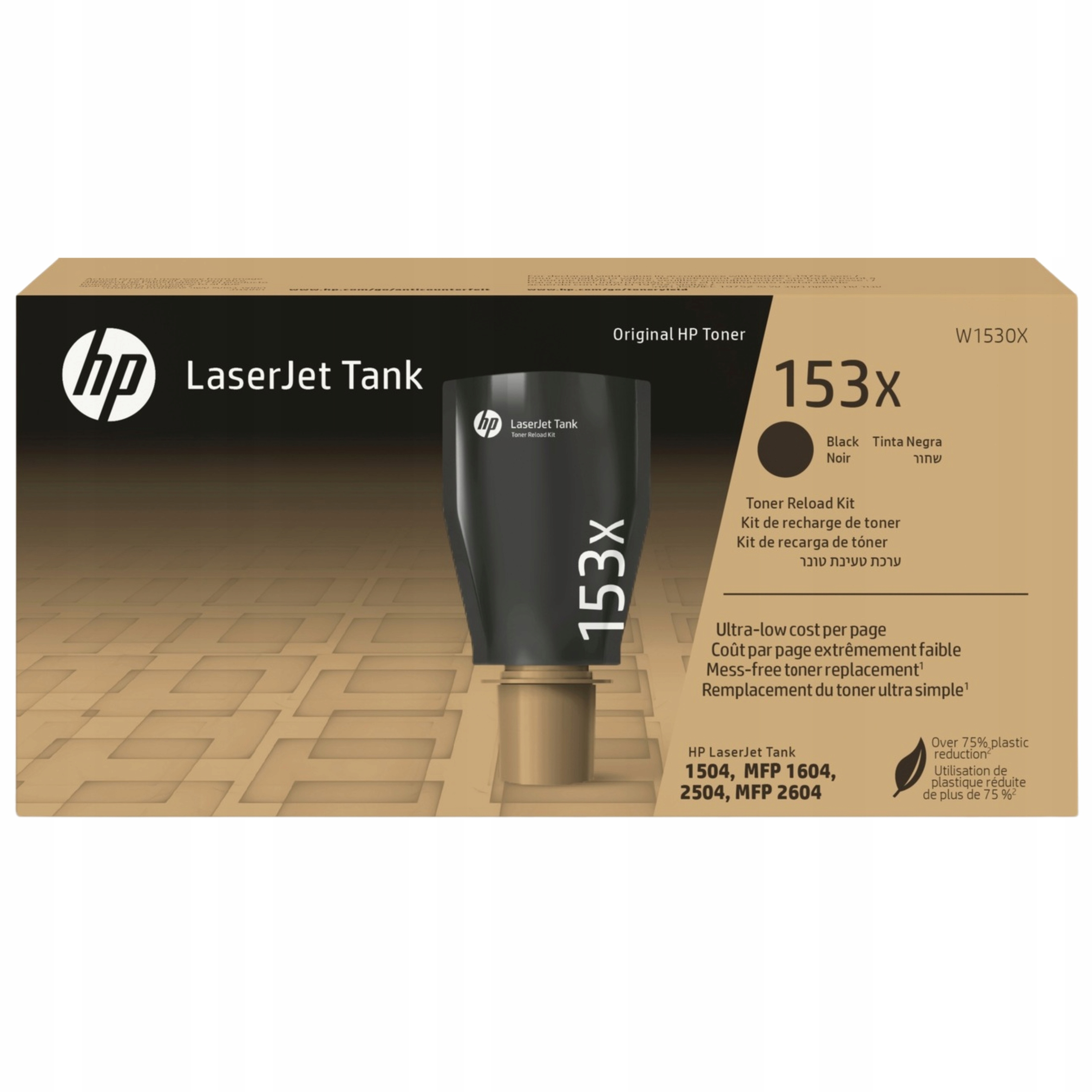Toner Hp 153X [W1530X] black/czarny 5000str