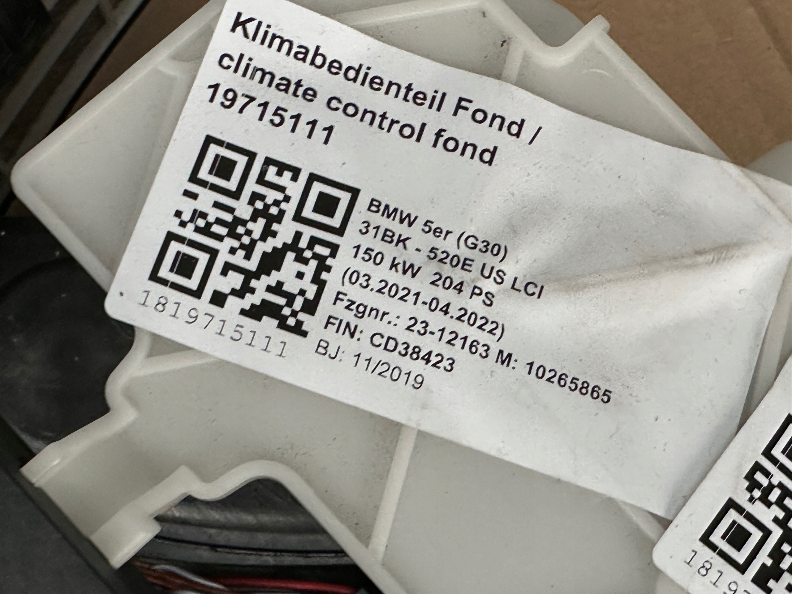 BMW G30 G31 тунель середина MOKKA европа