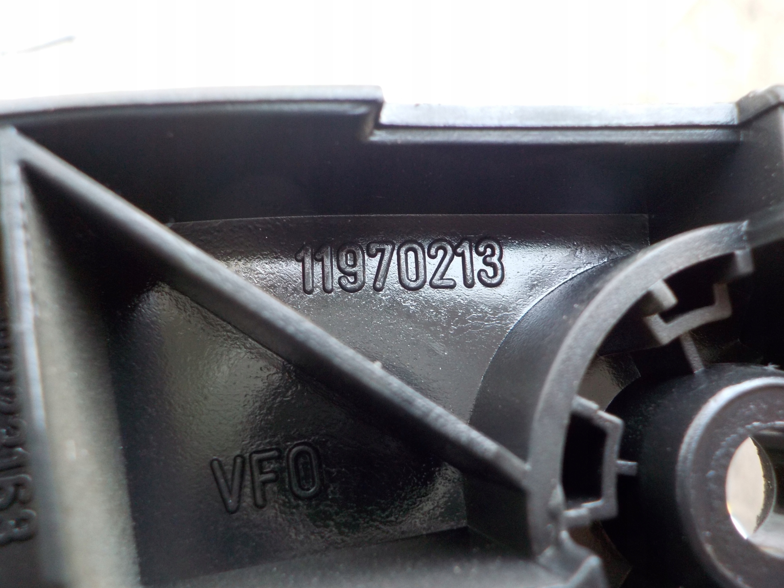 BMW E46 bonnet lever bonnets