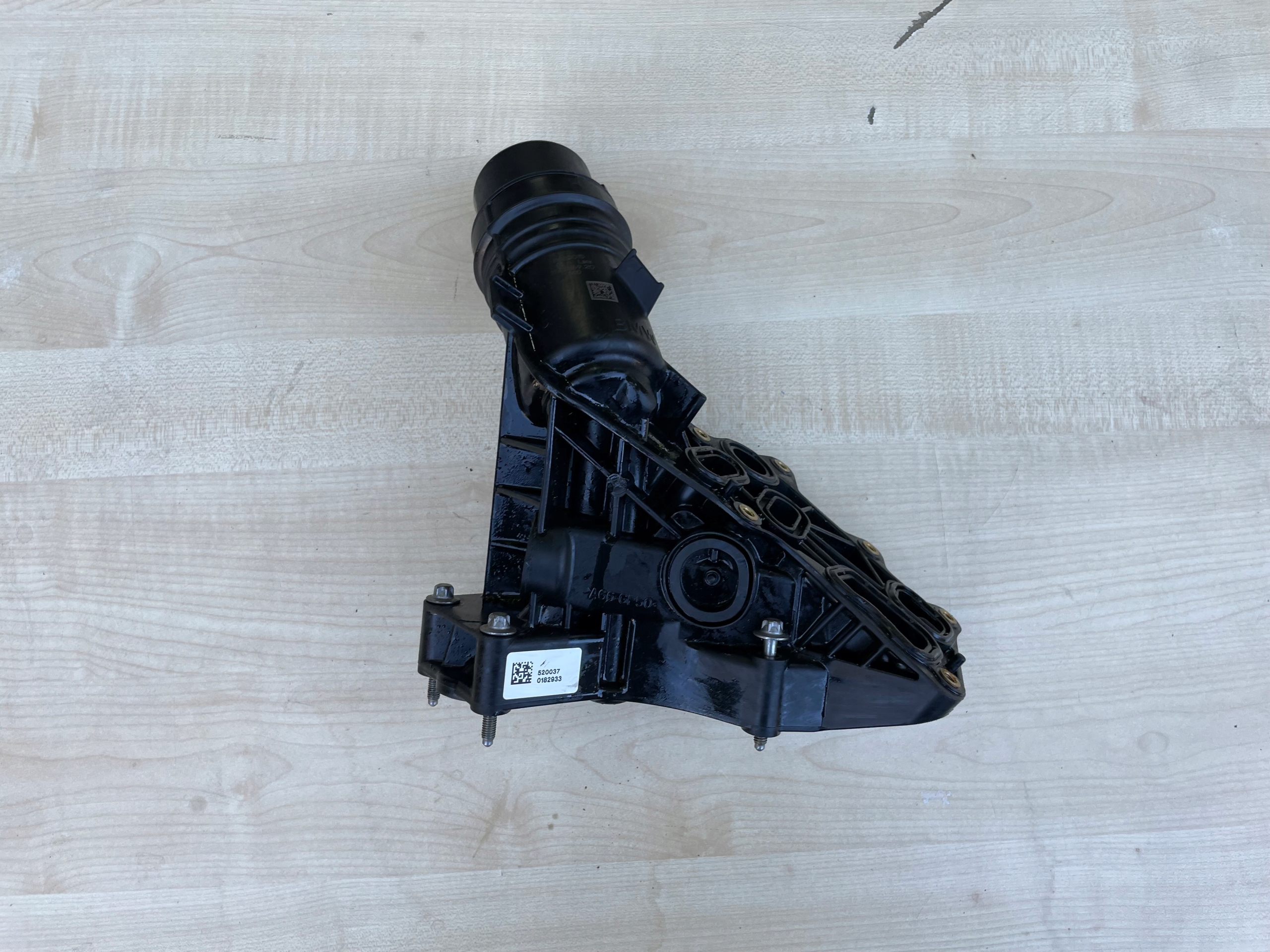 BMW Gehäuse filter oil 8482015