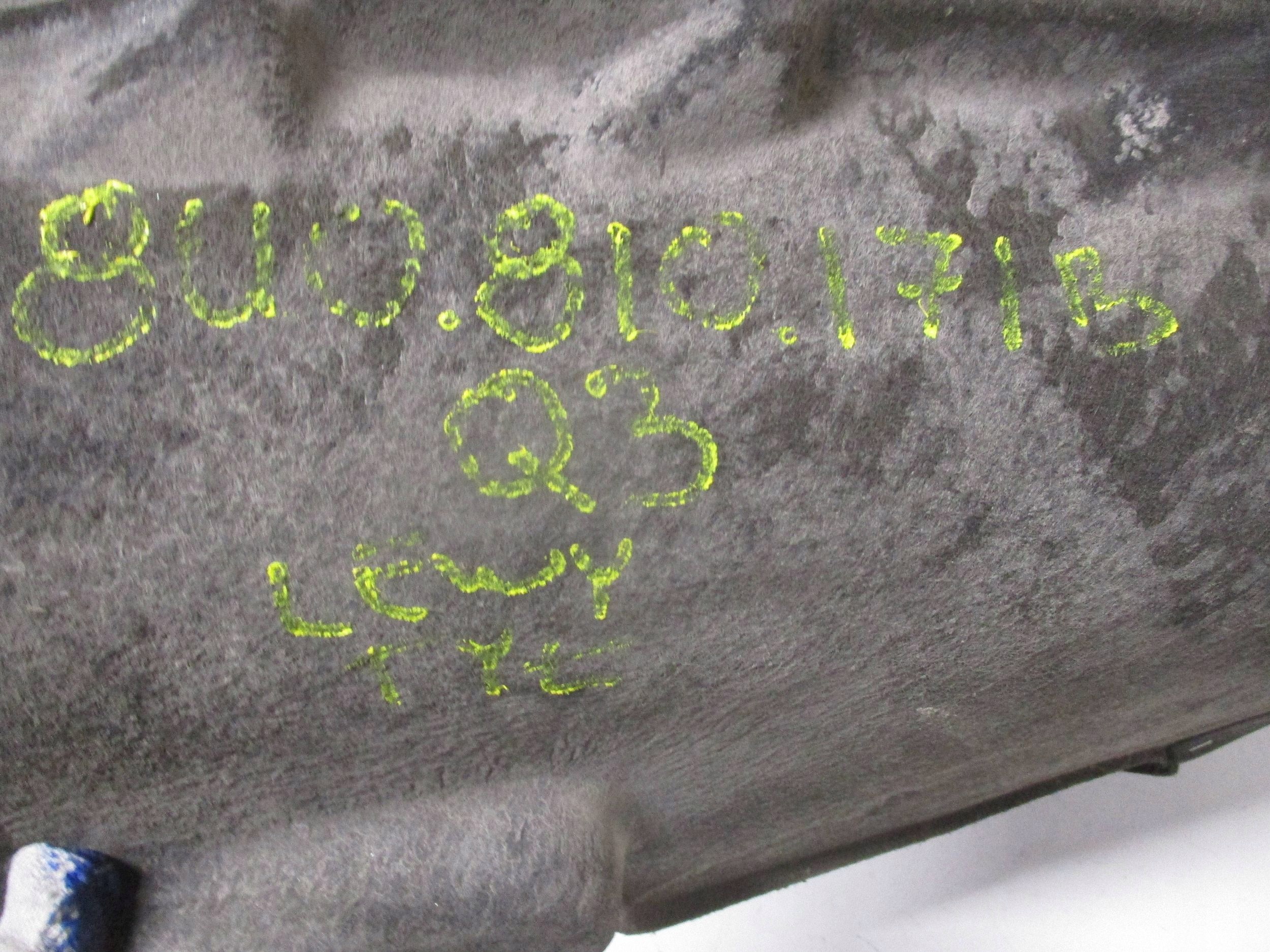 mudguard rear. rear part left AUDI Q3 8U 8U0810171B