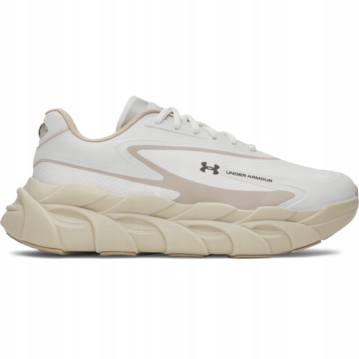 Męskie buty do biegania sportowe Under Armour Halo Runner Se Beżowy 47